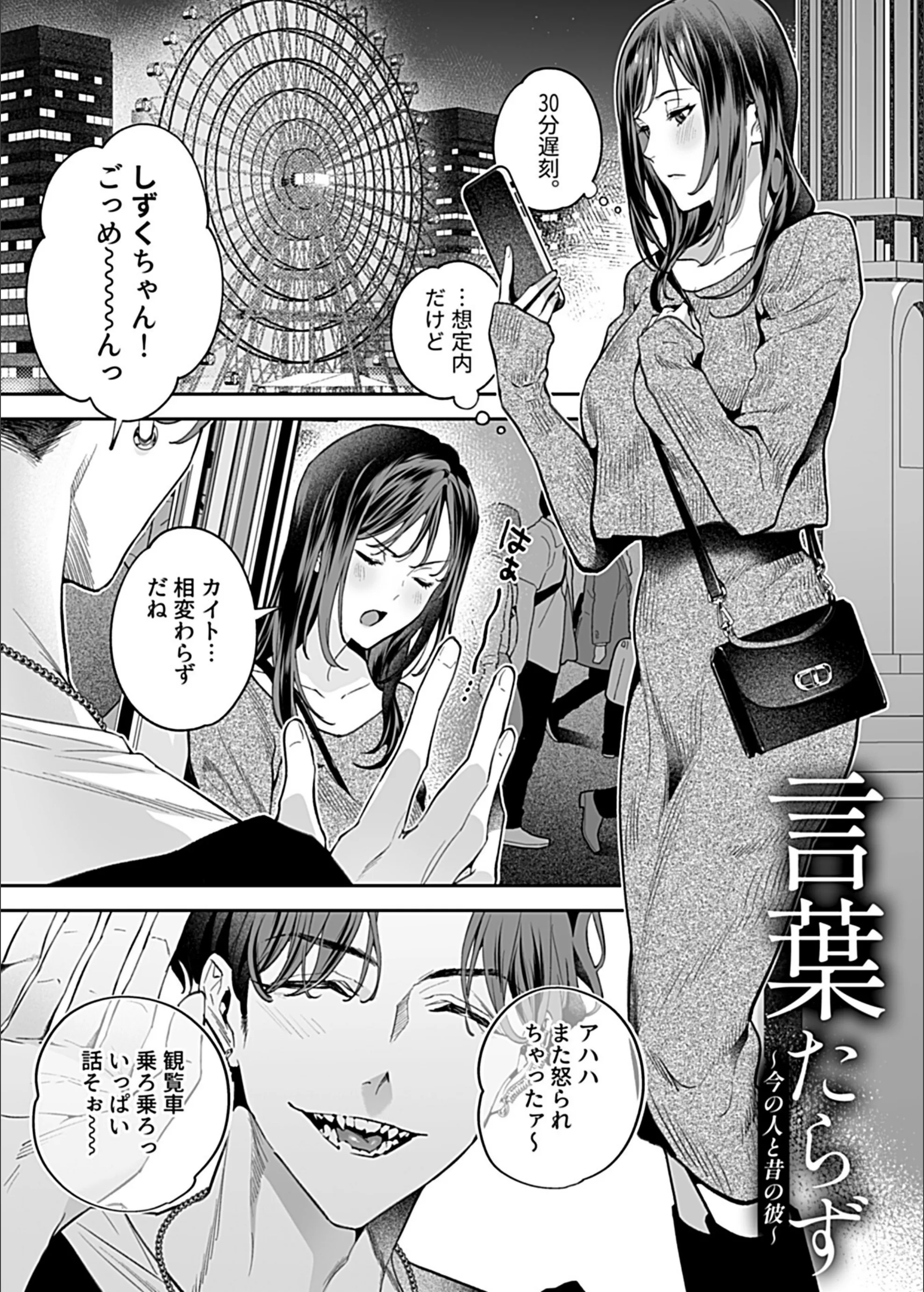 サンプル 6