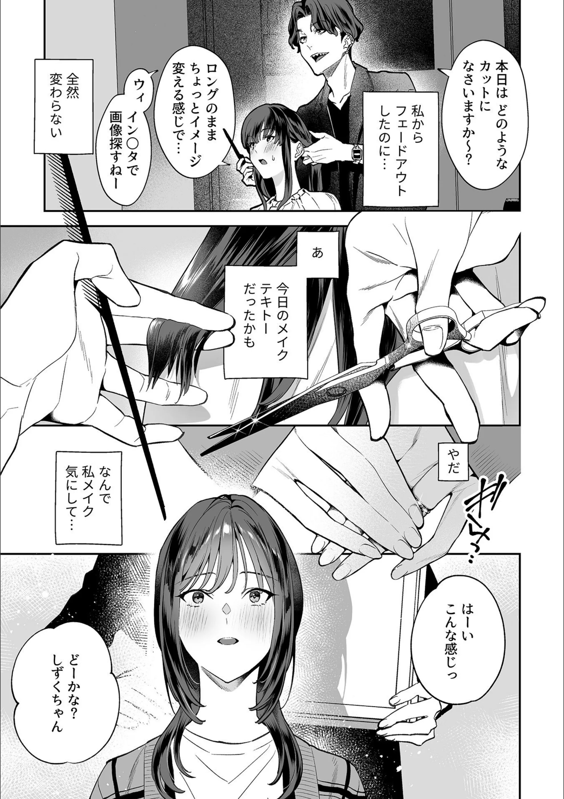 サンプル 8