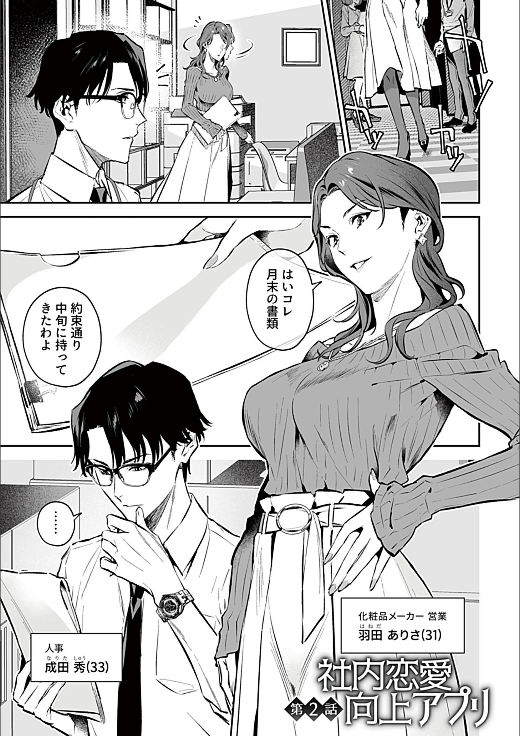 サンプル 11