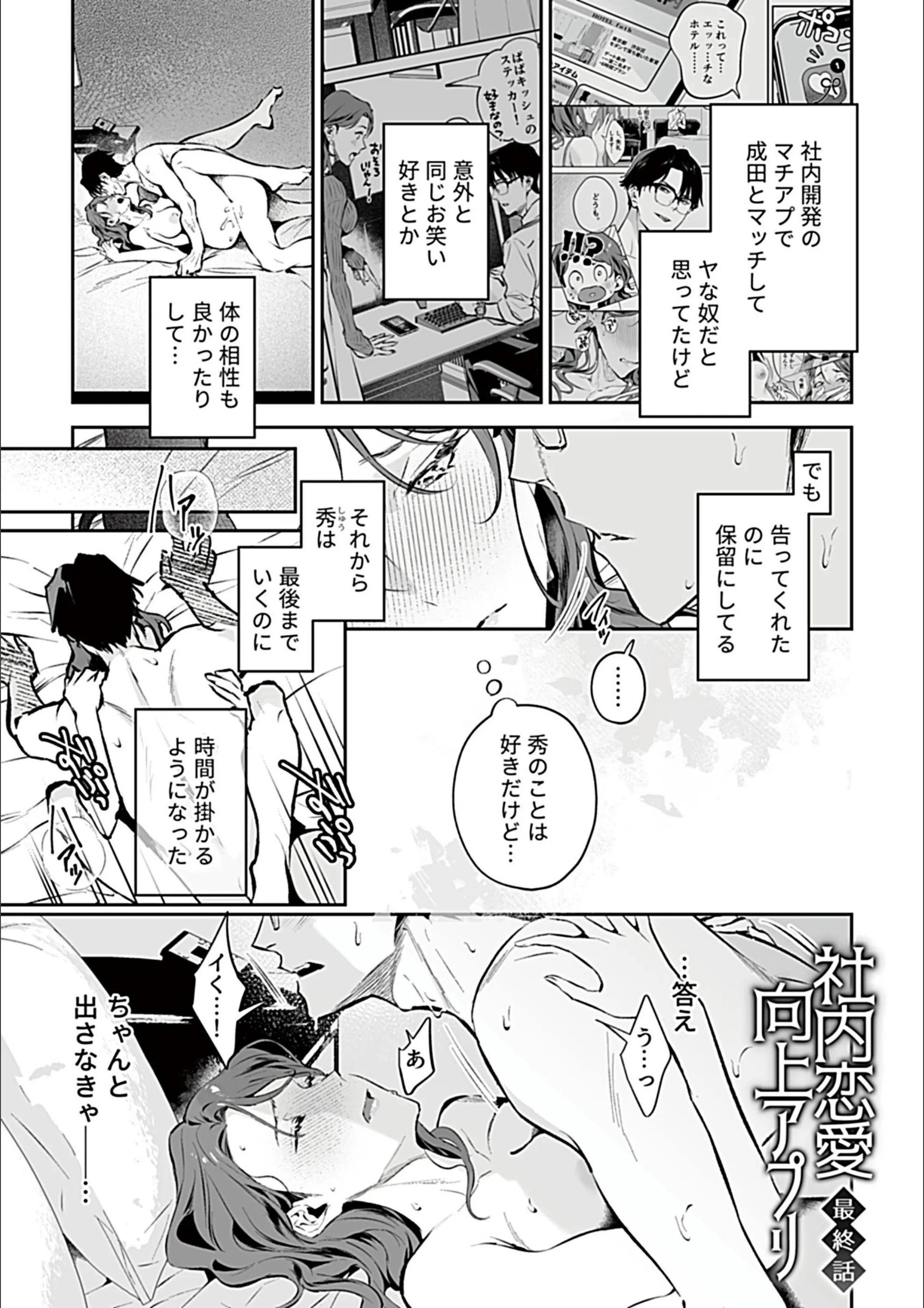 サンプル 14