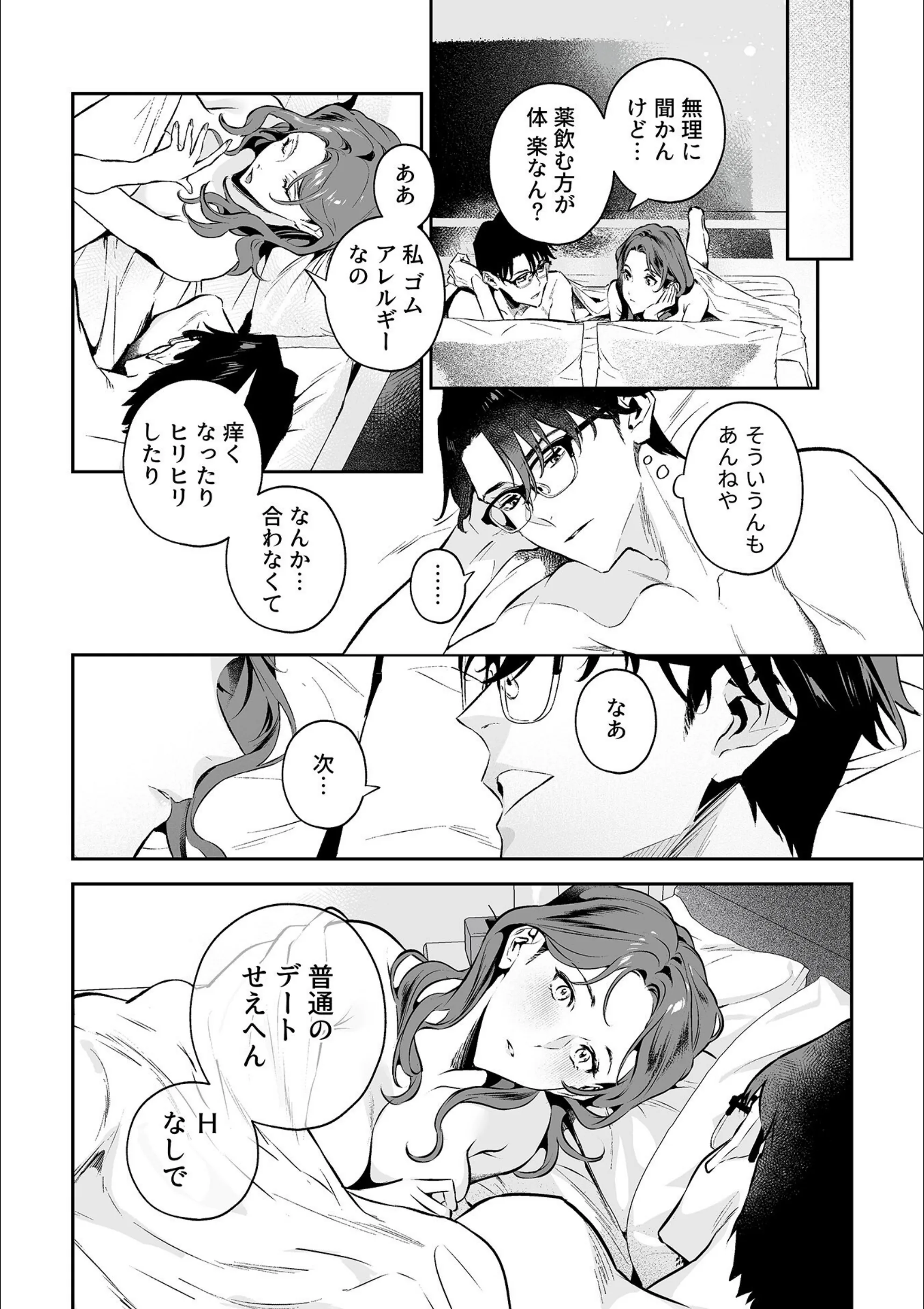サンプル 15
