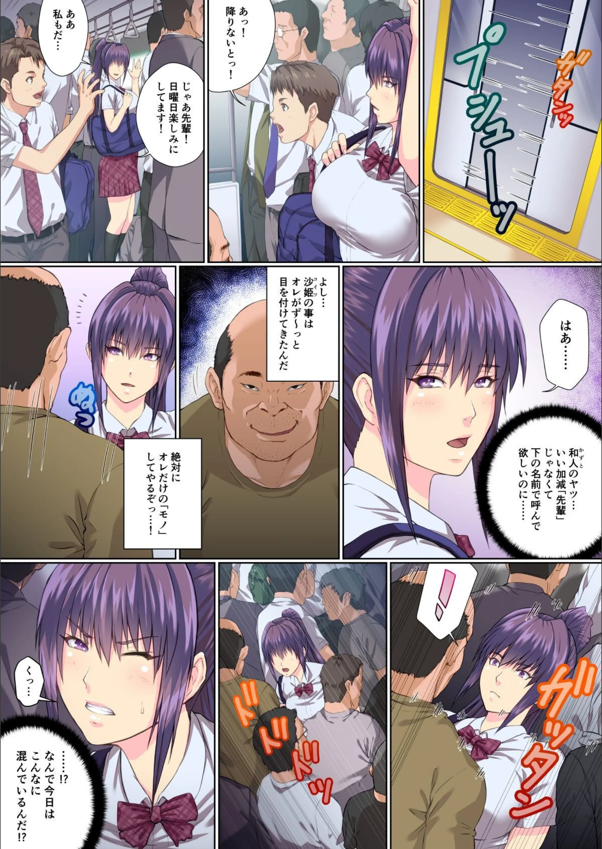 サンプル 3