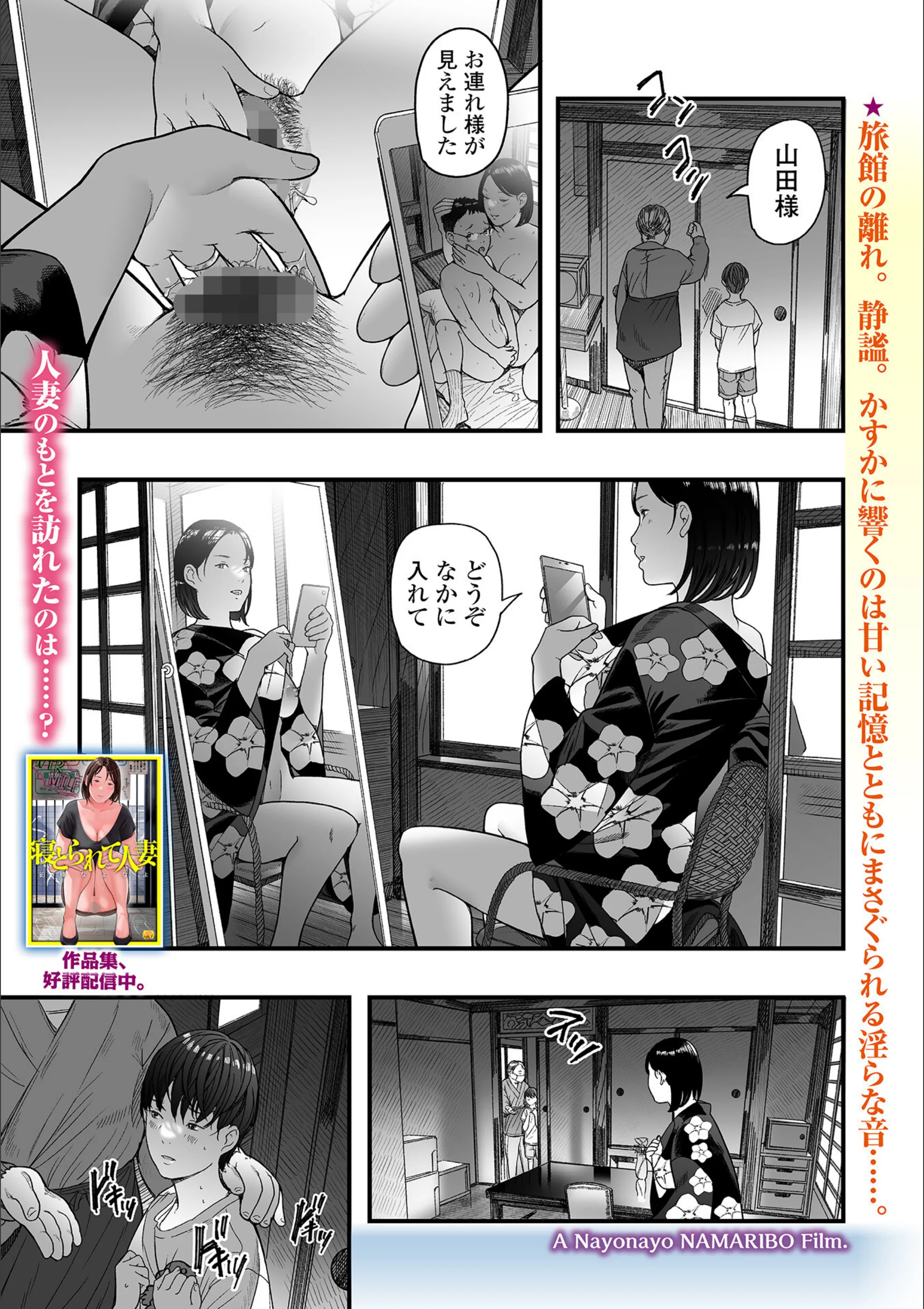 サンプル 1
