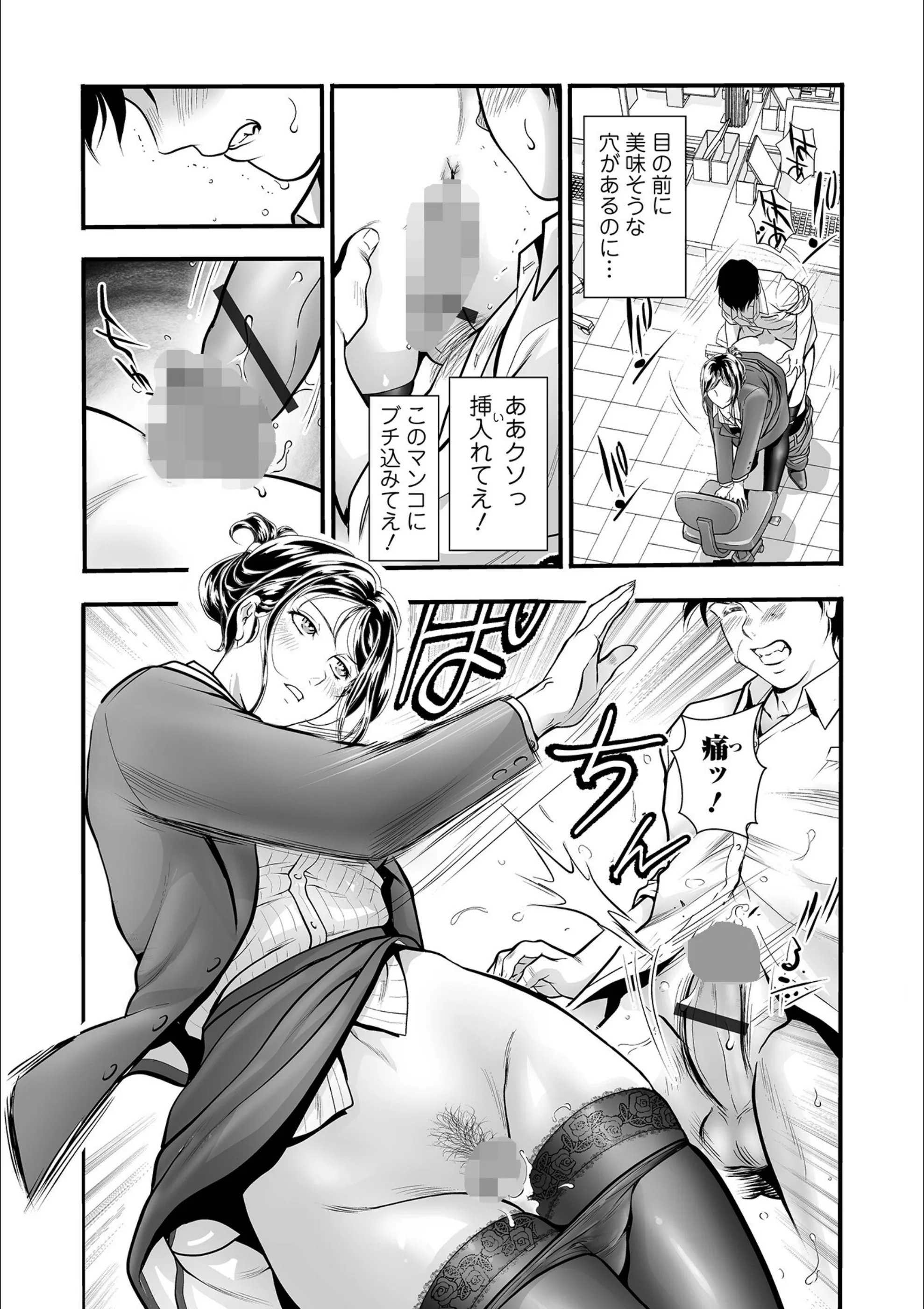 サンプル 3