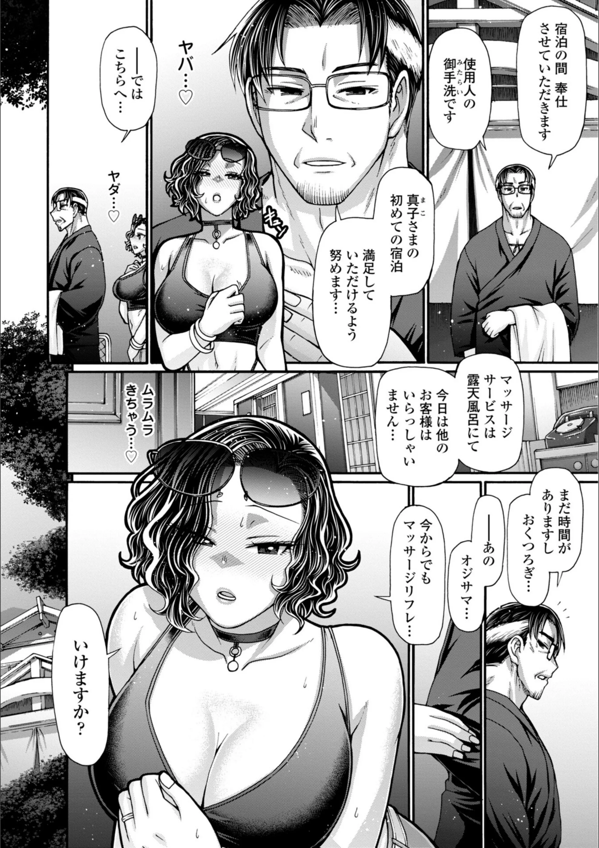 サンプル 6
