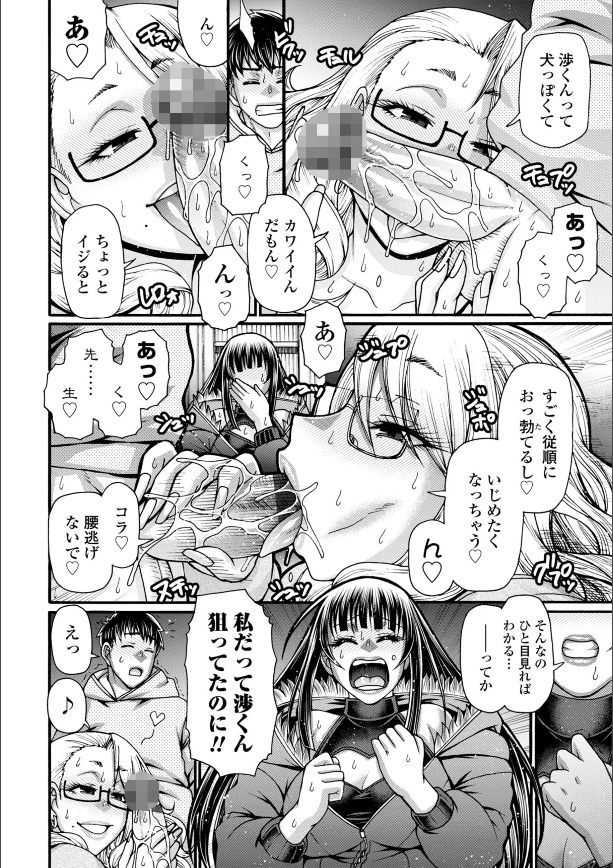 サンプル 32