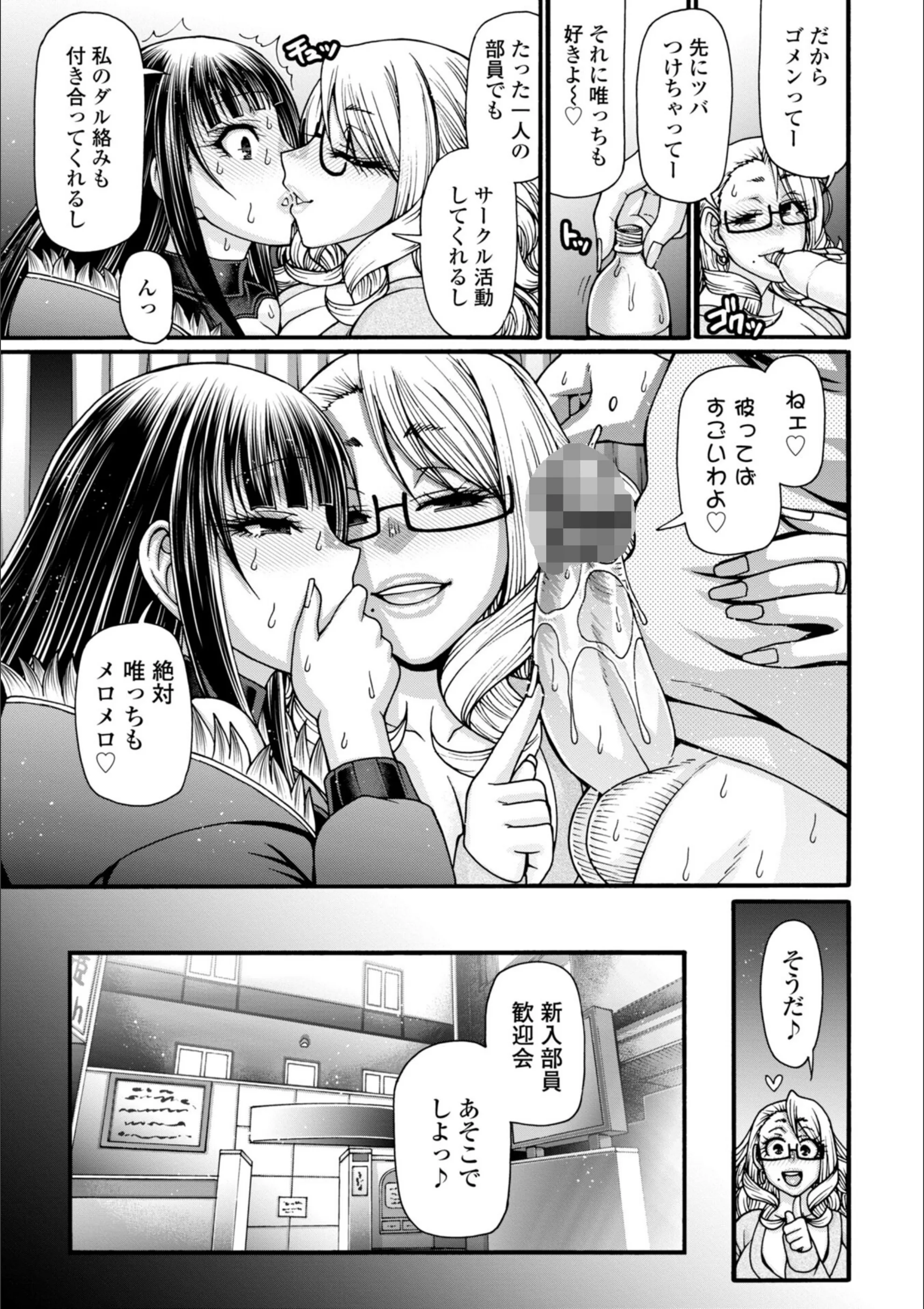 サンプル 33