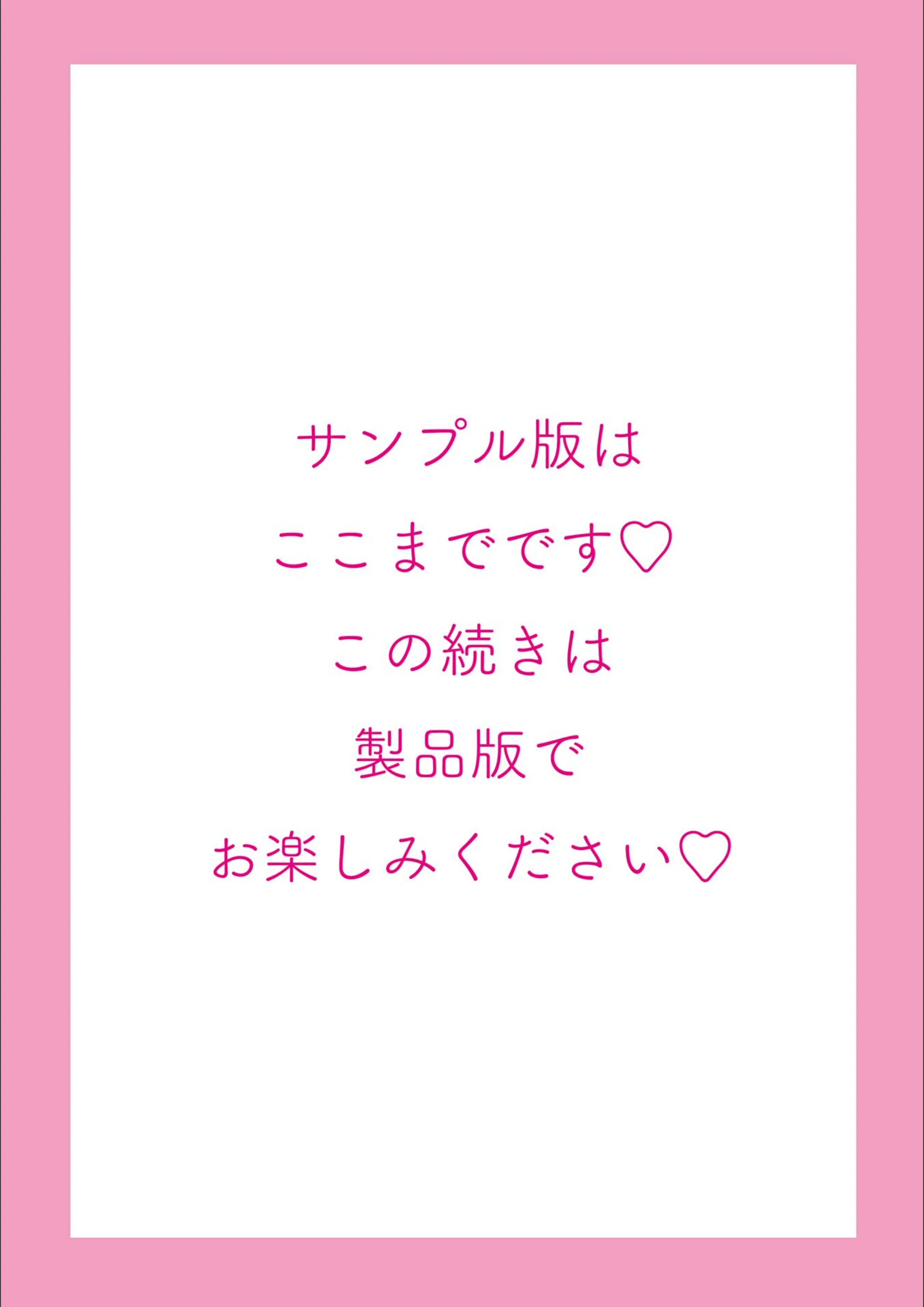 サンプル 42