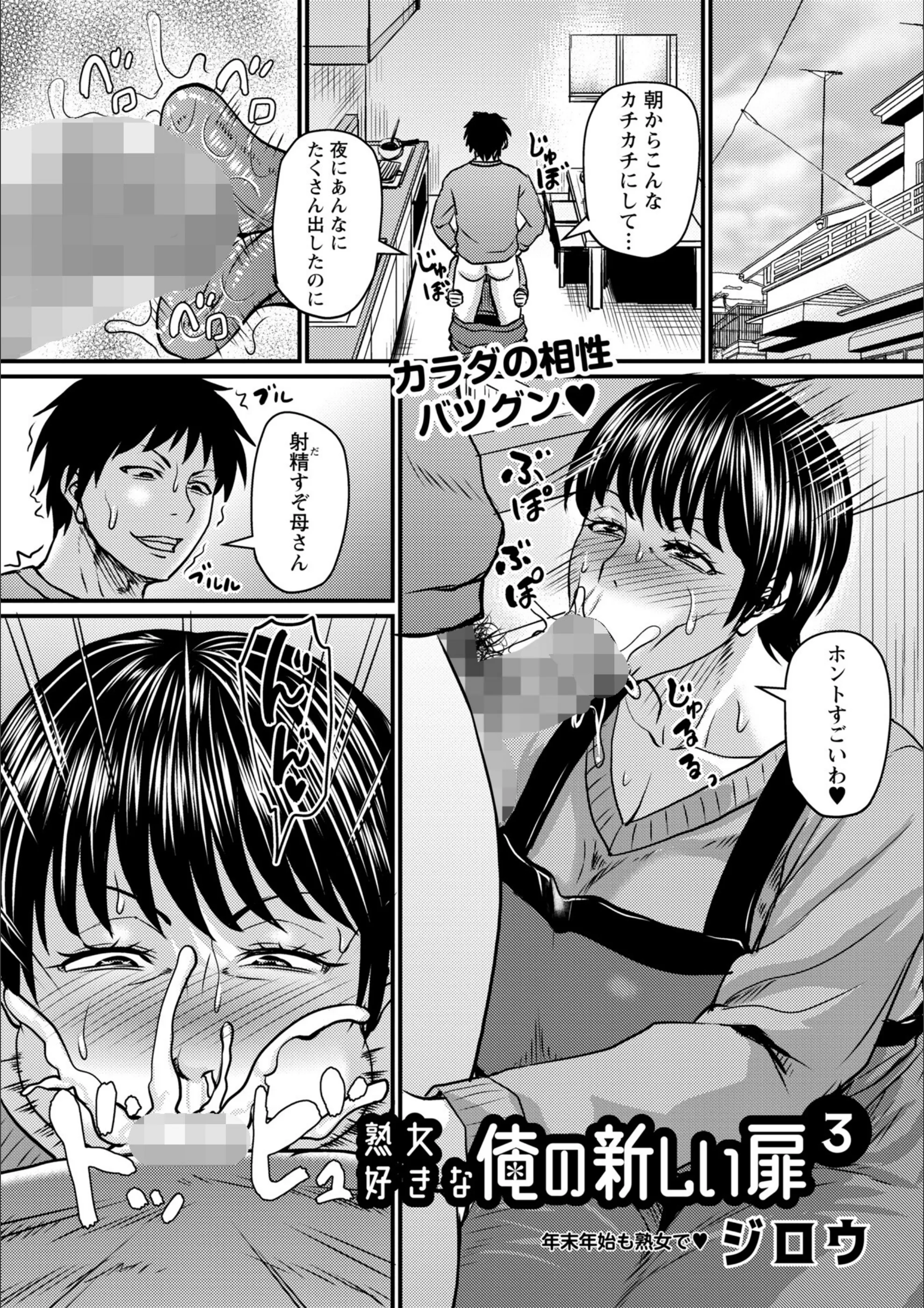 サンプル 1