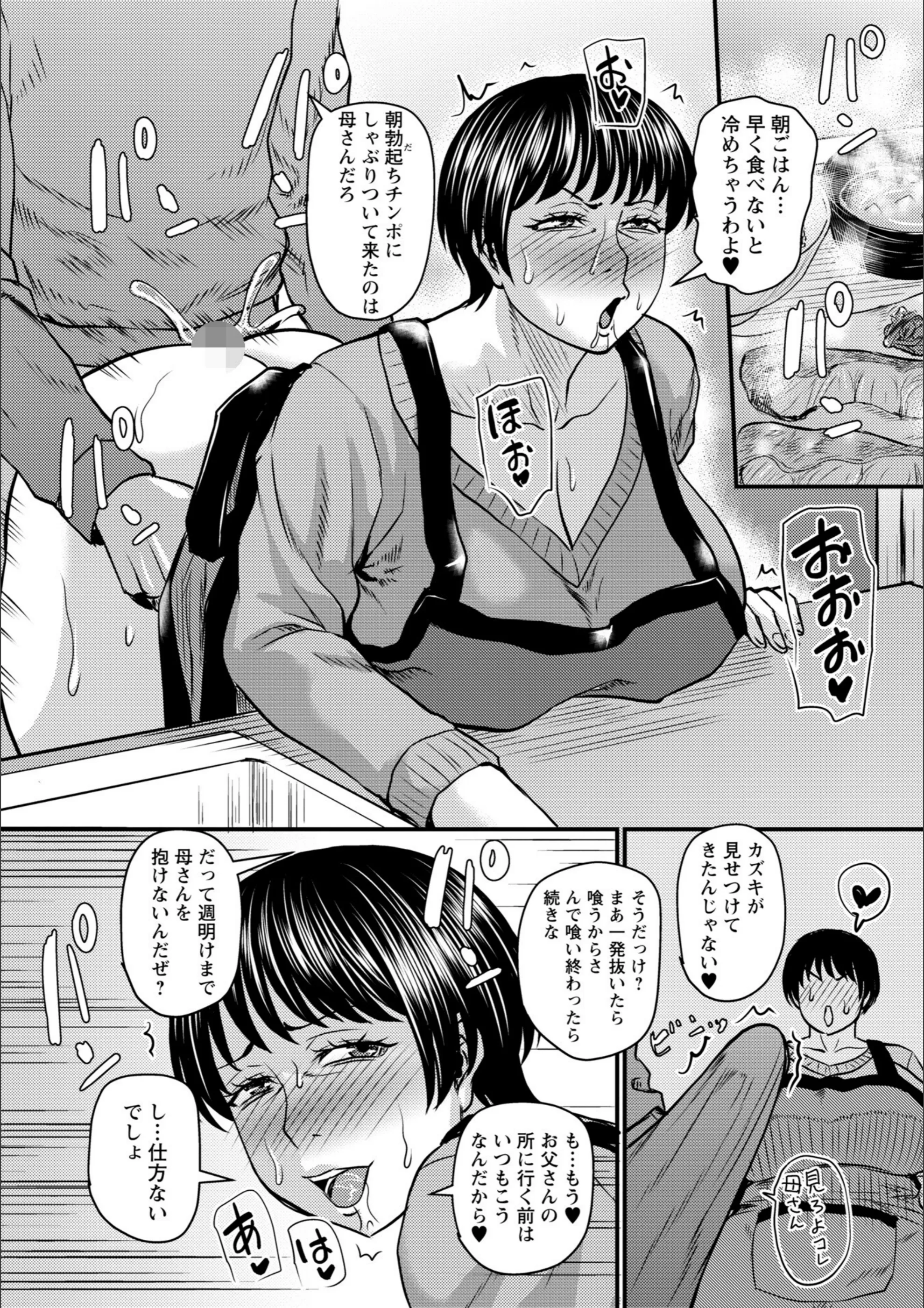 サンプル 2