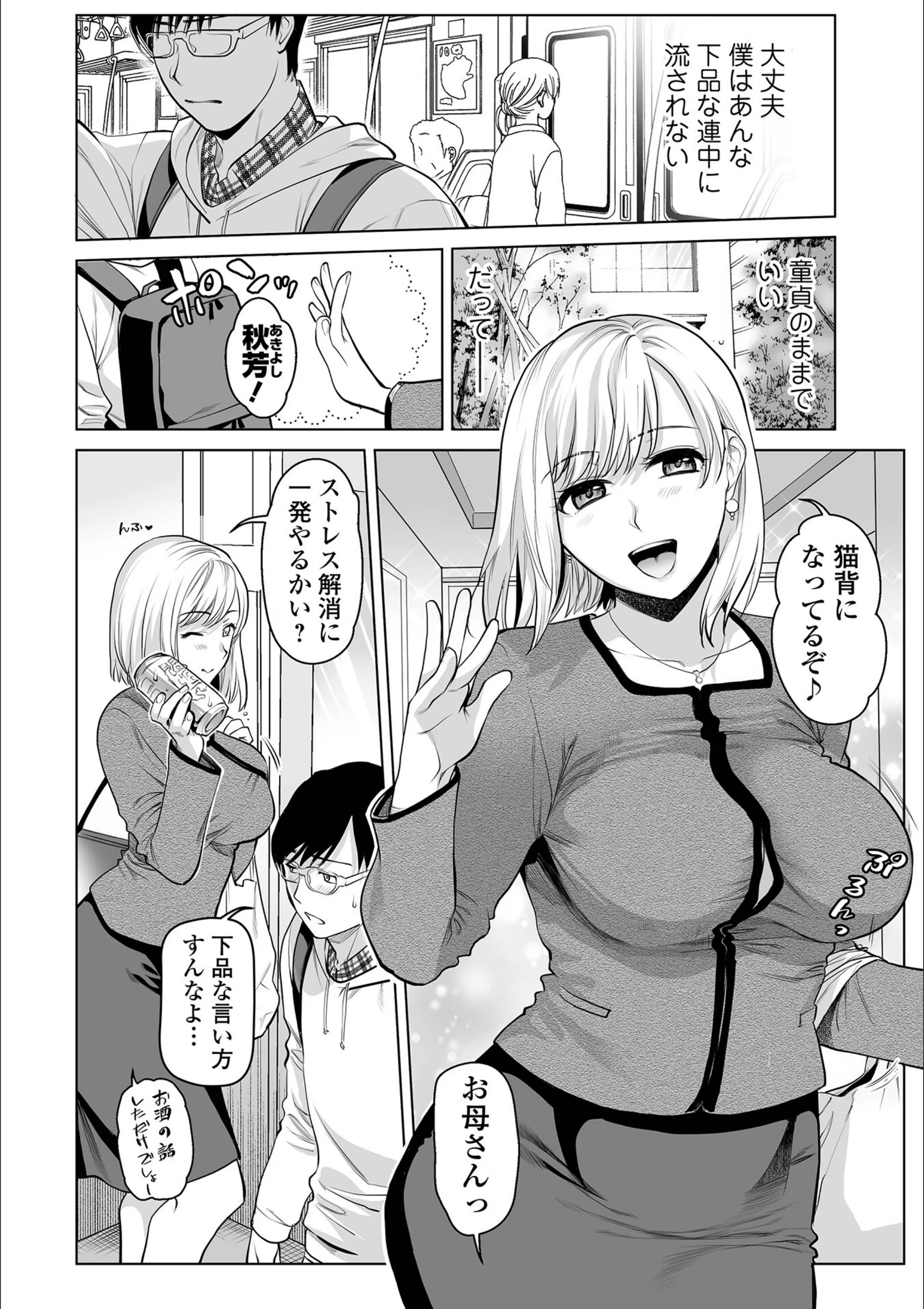 サンプル 12