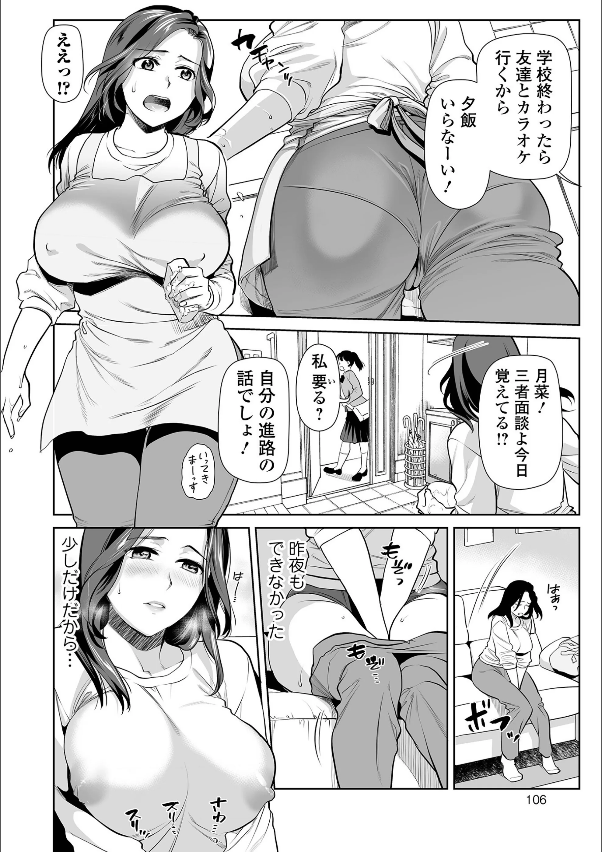サンプル 20