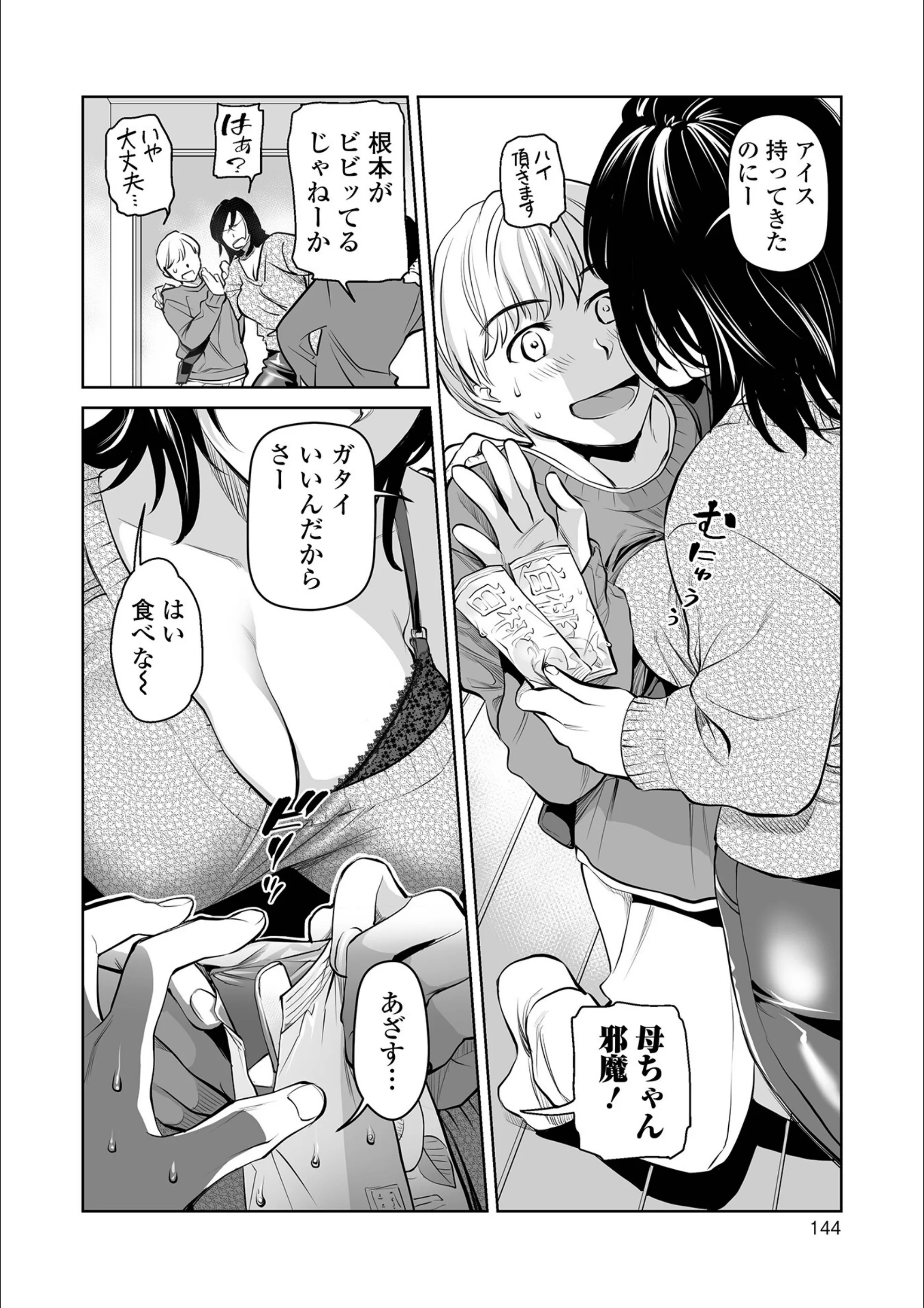 サンプル 23