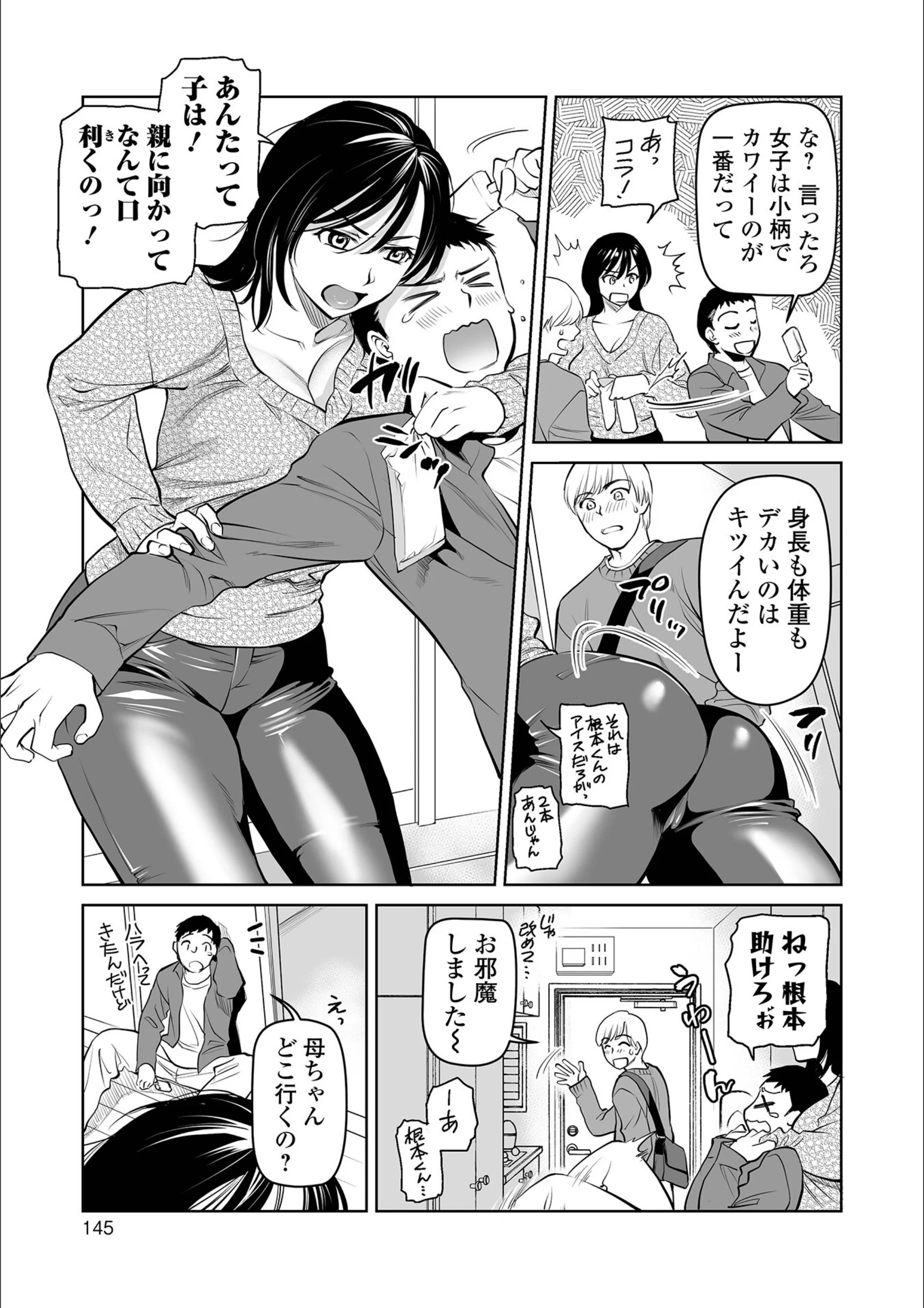 サンプル 24