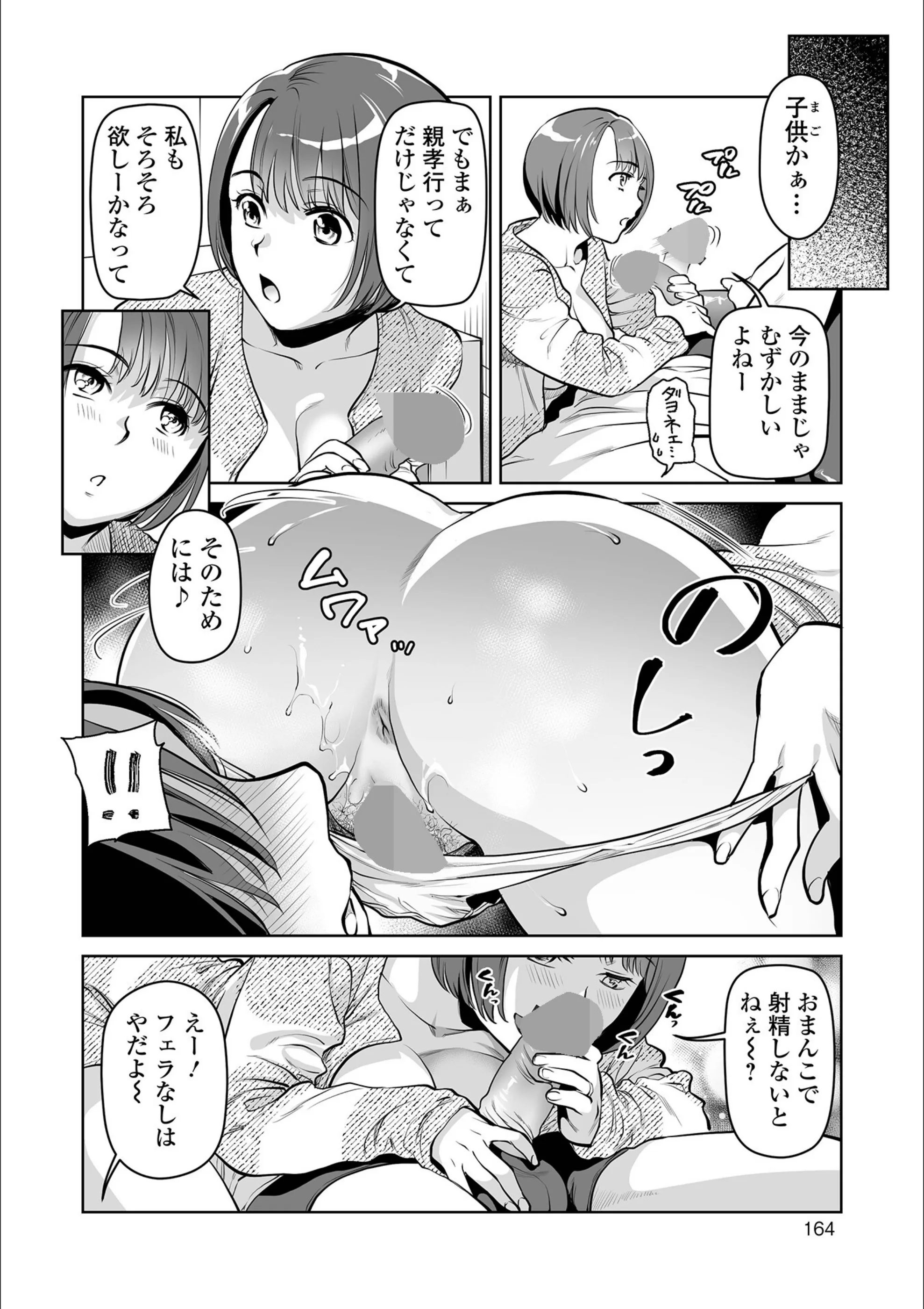 サンプル 28