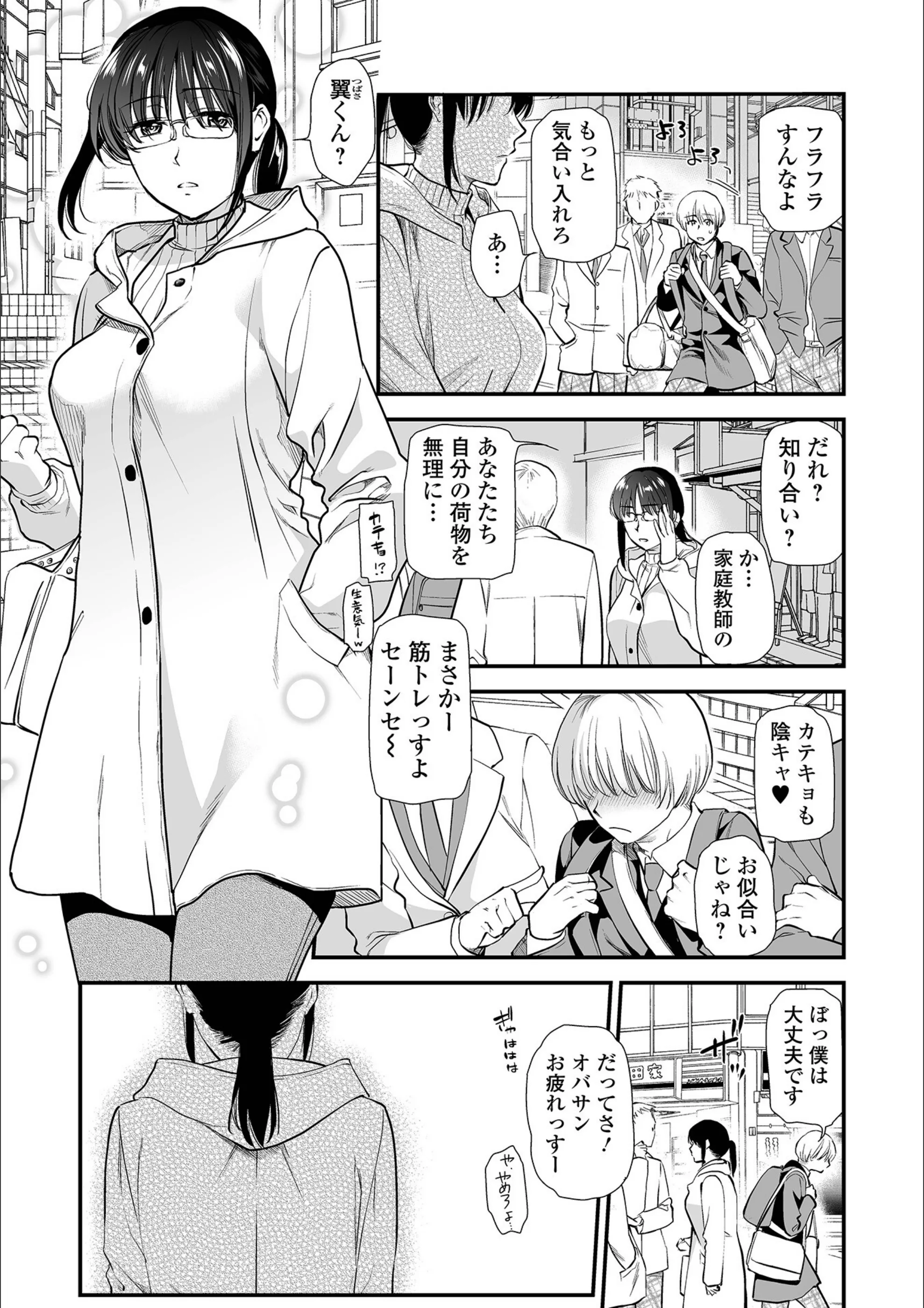 サンプル 31