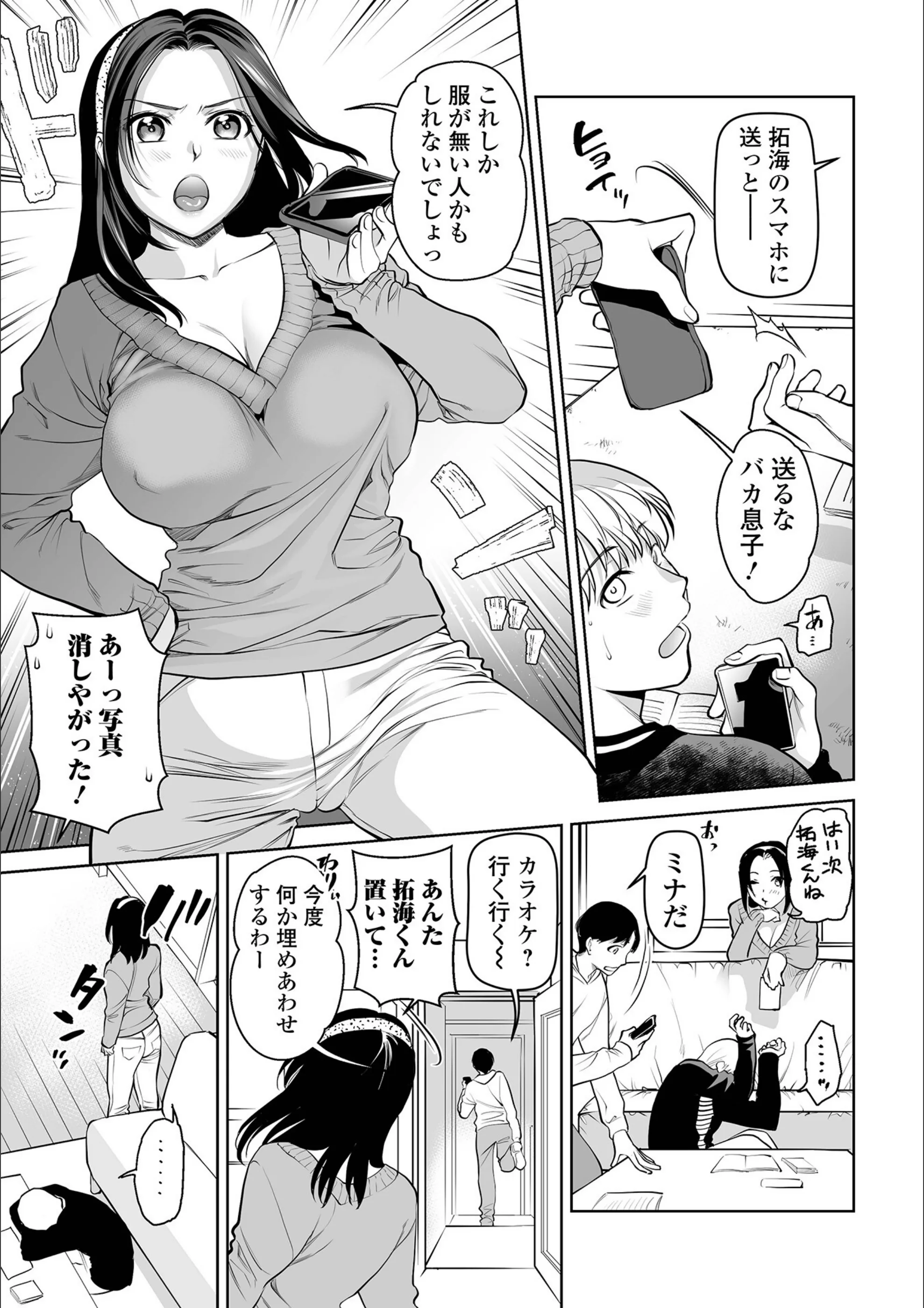 サンプル 14