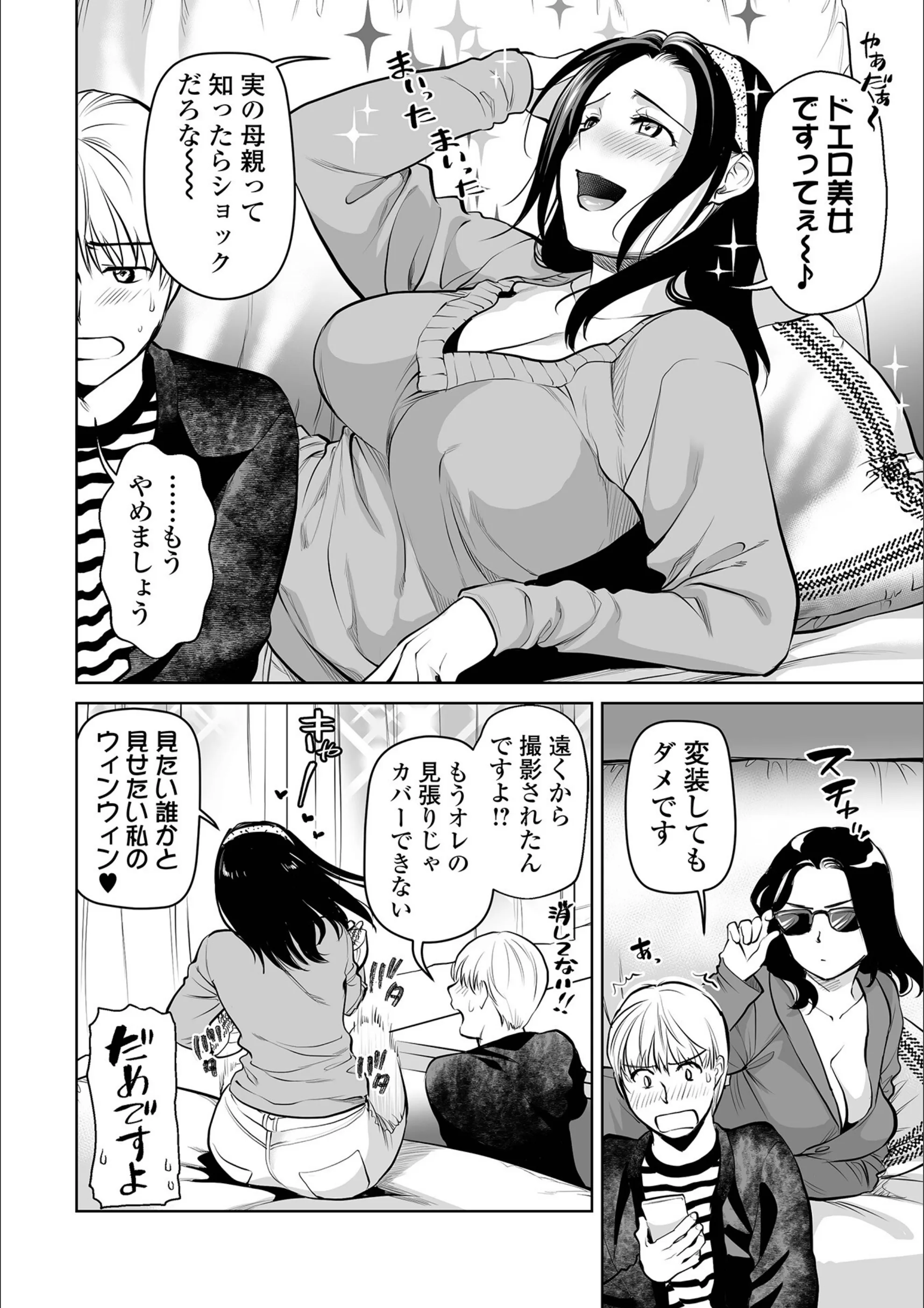 サンプル 15