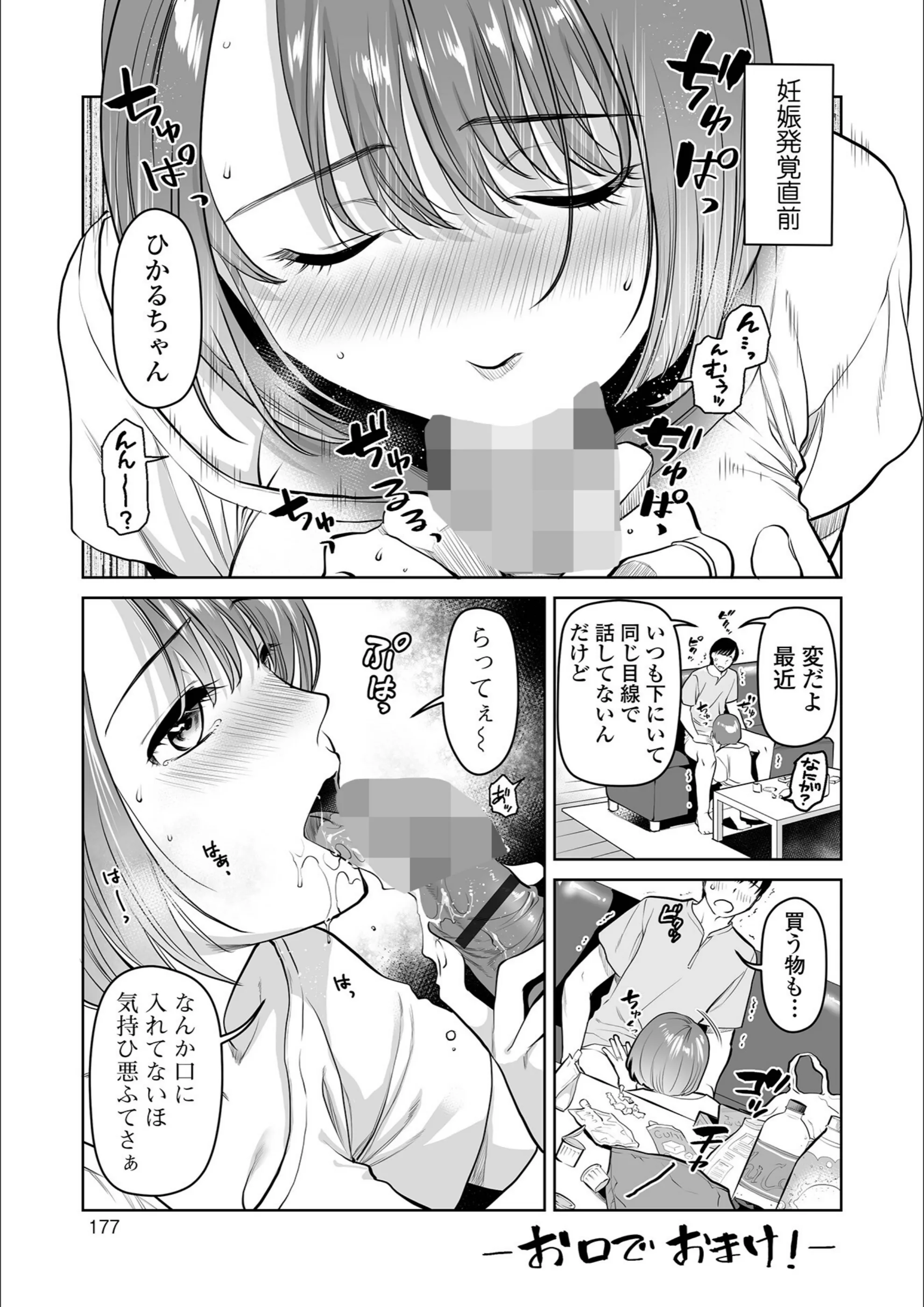 サンプル 27