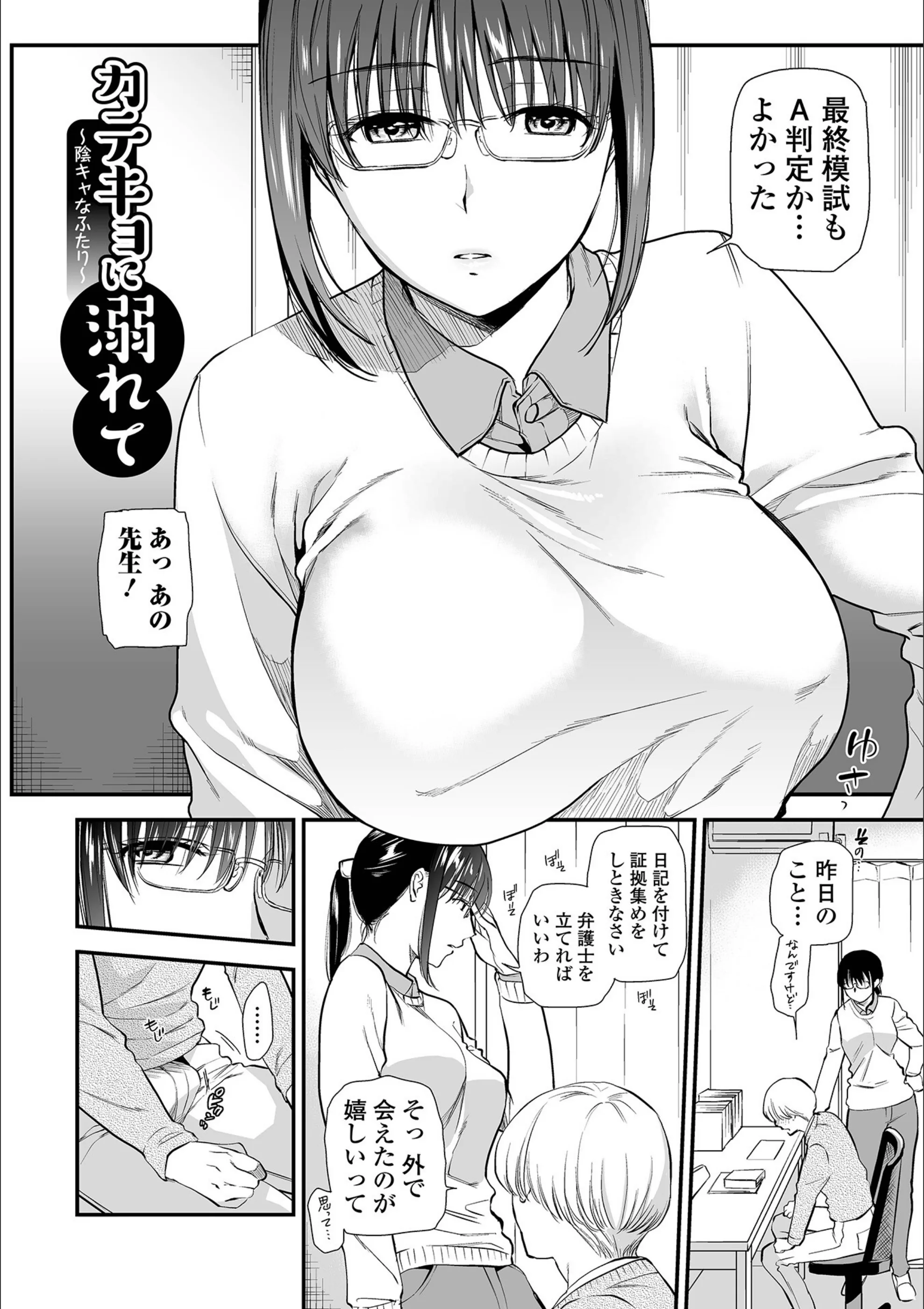 サンプル 30