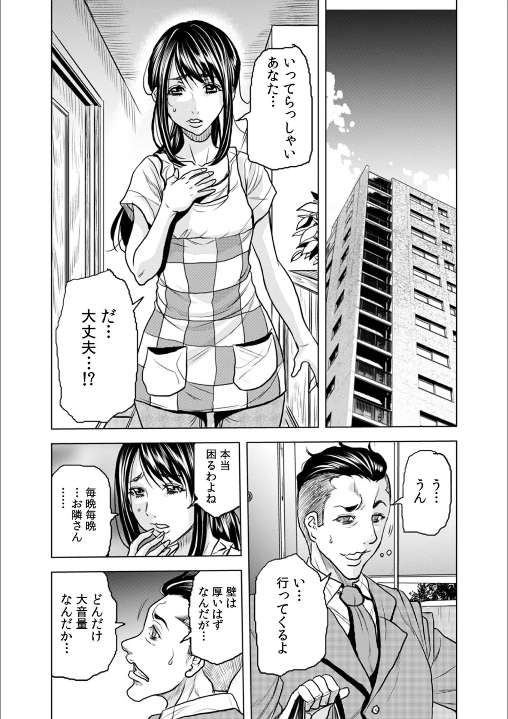 サンプル 4