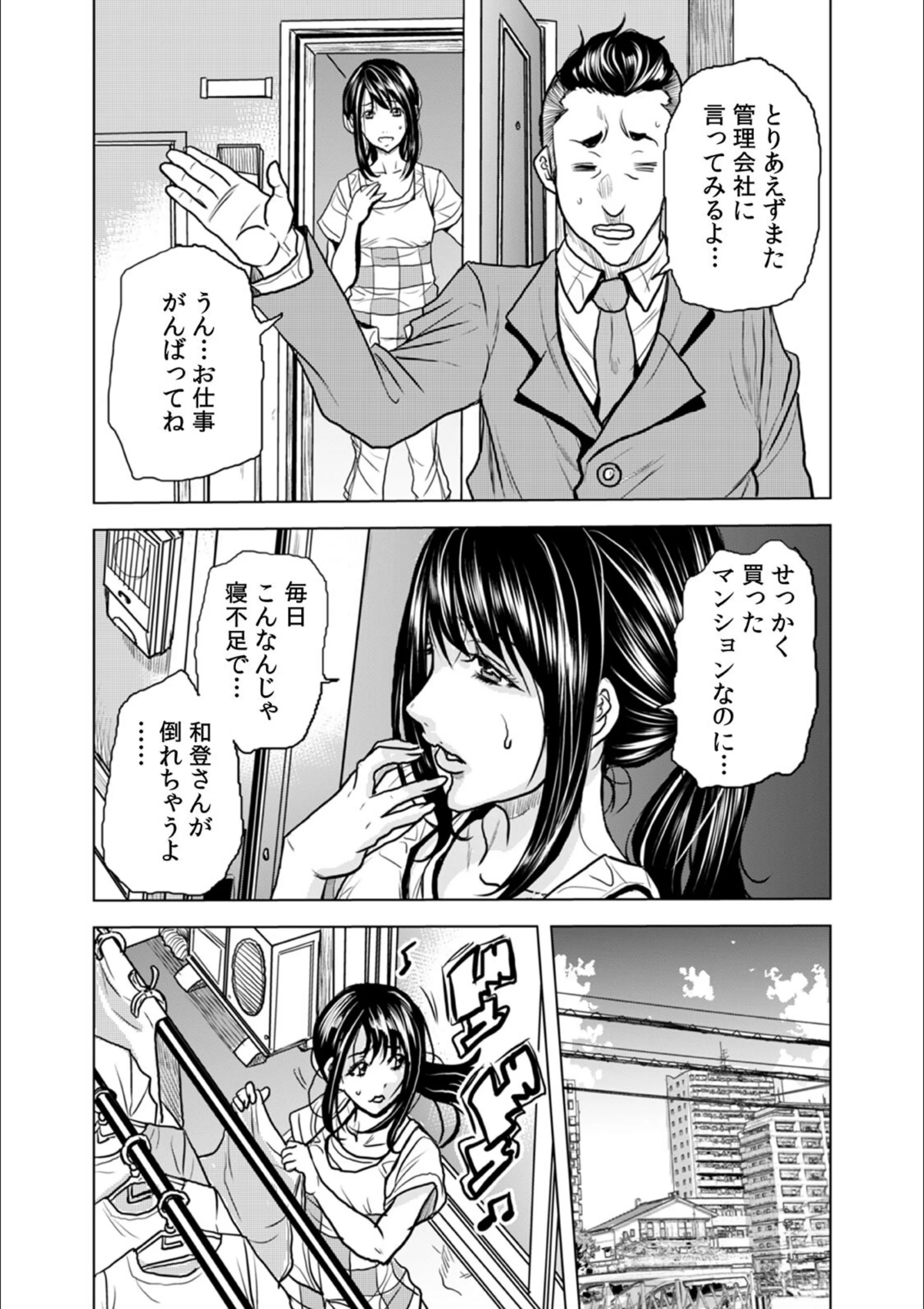 サンプル 5