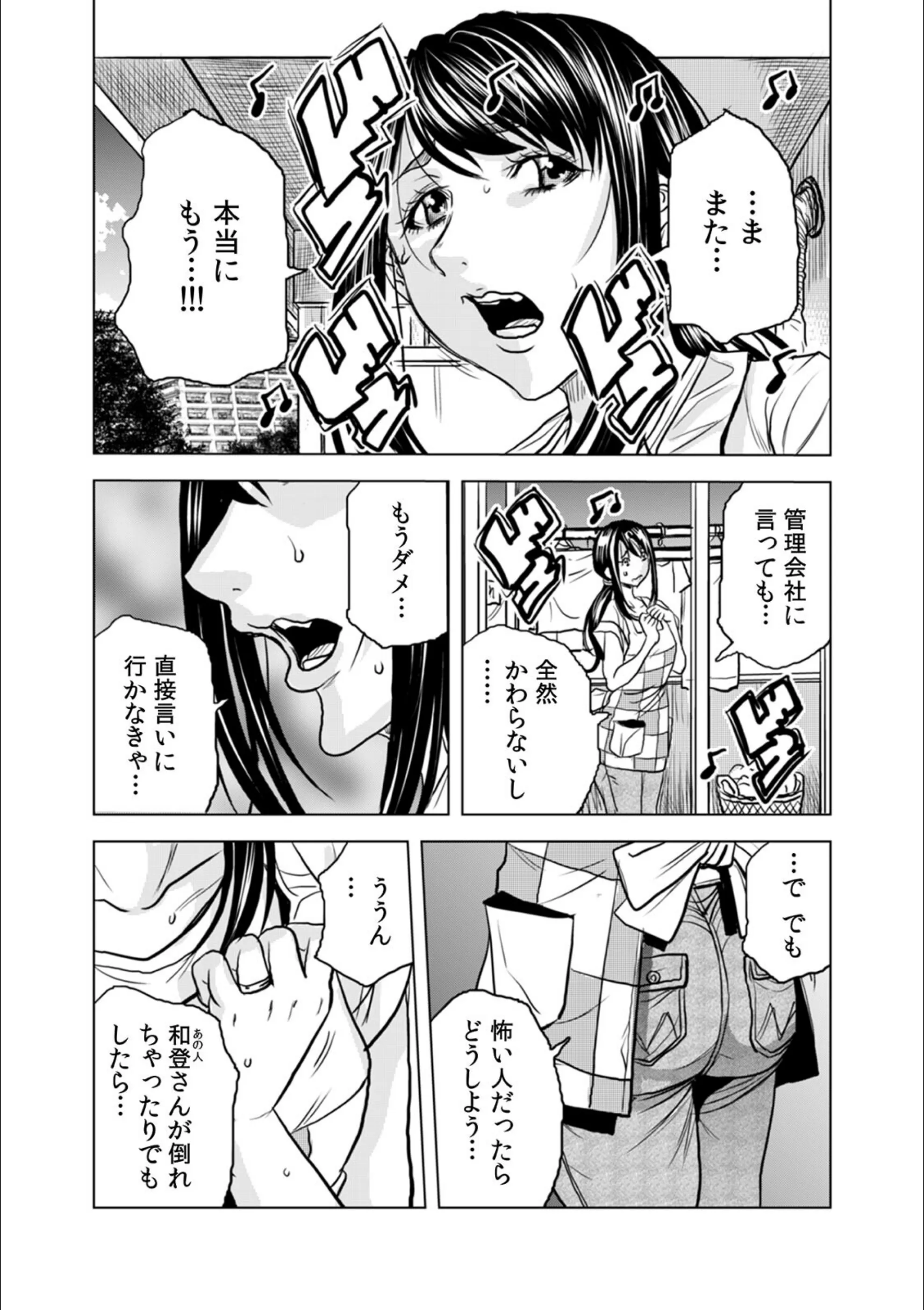 サンプル 6