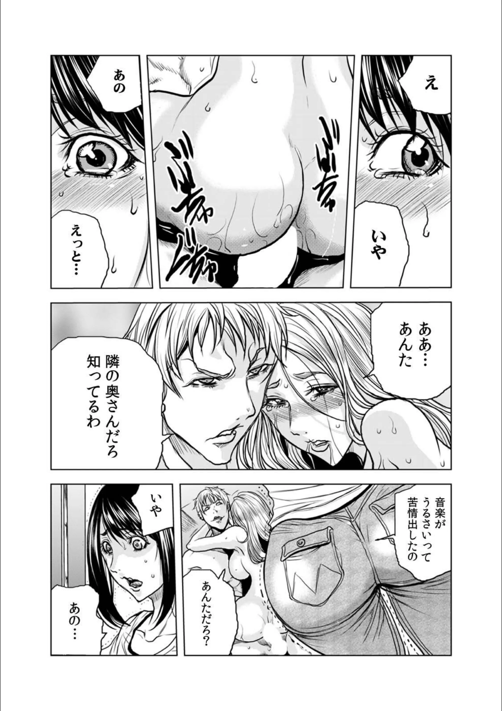 サンプル 9