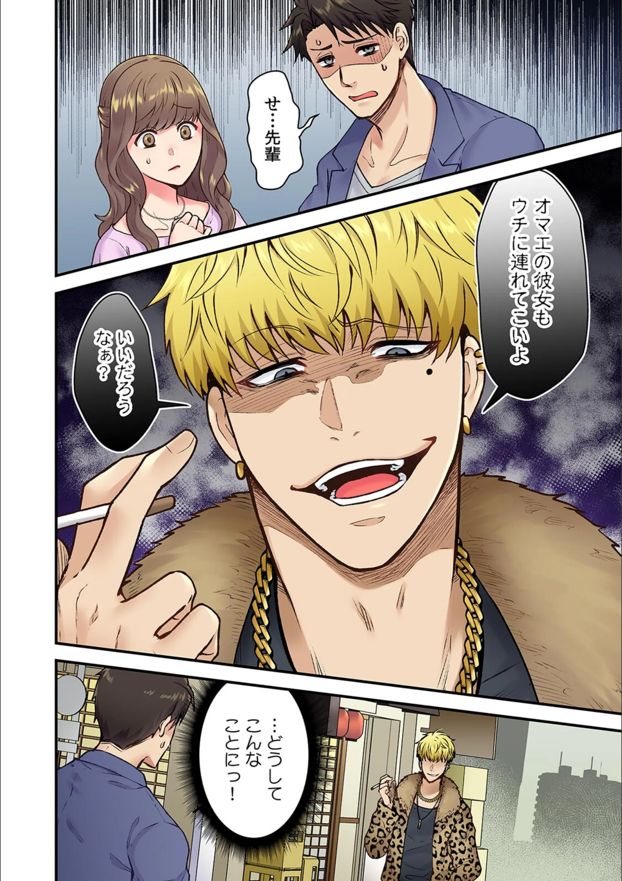 サンプル 2