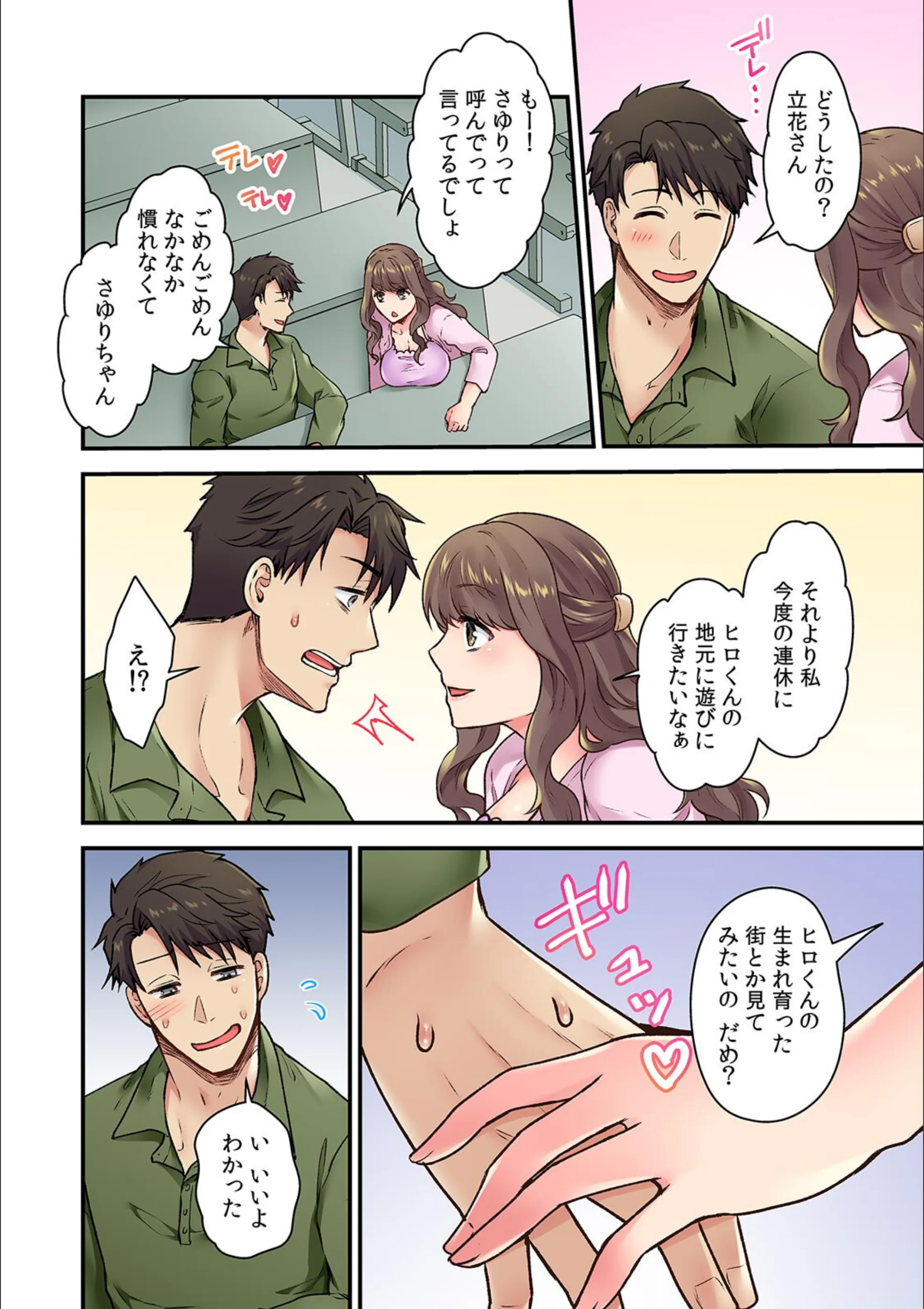 サンプル 4