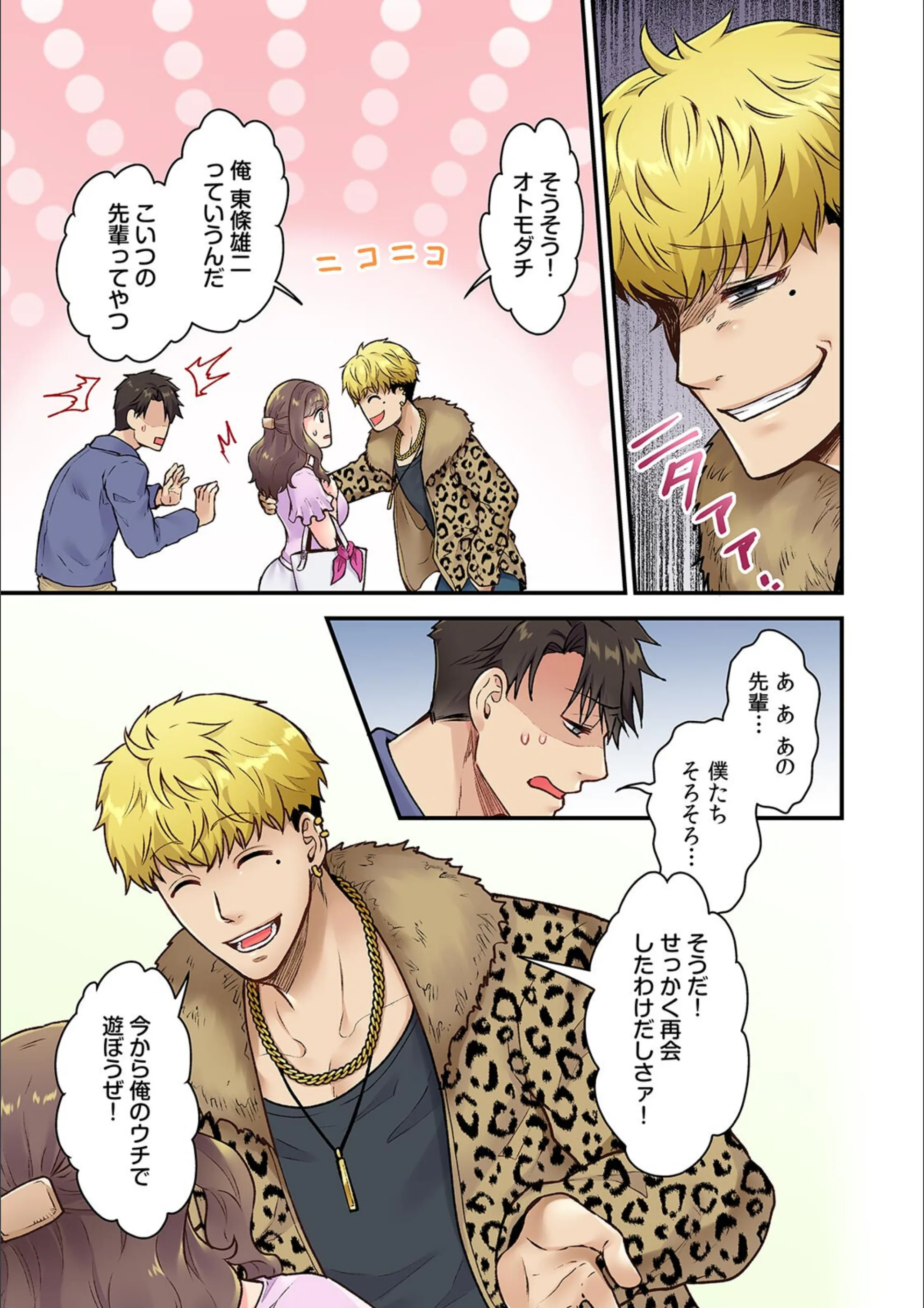 サンプル 7