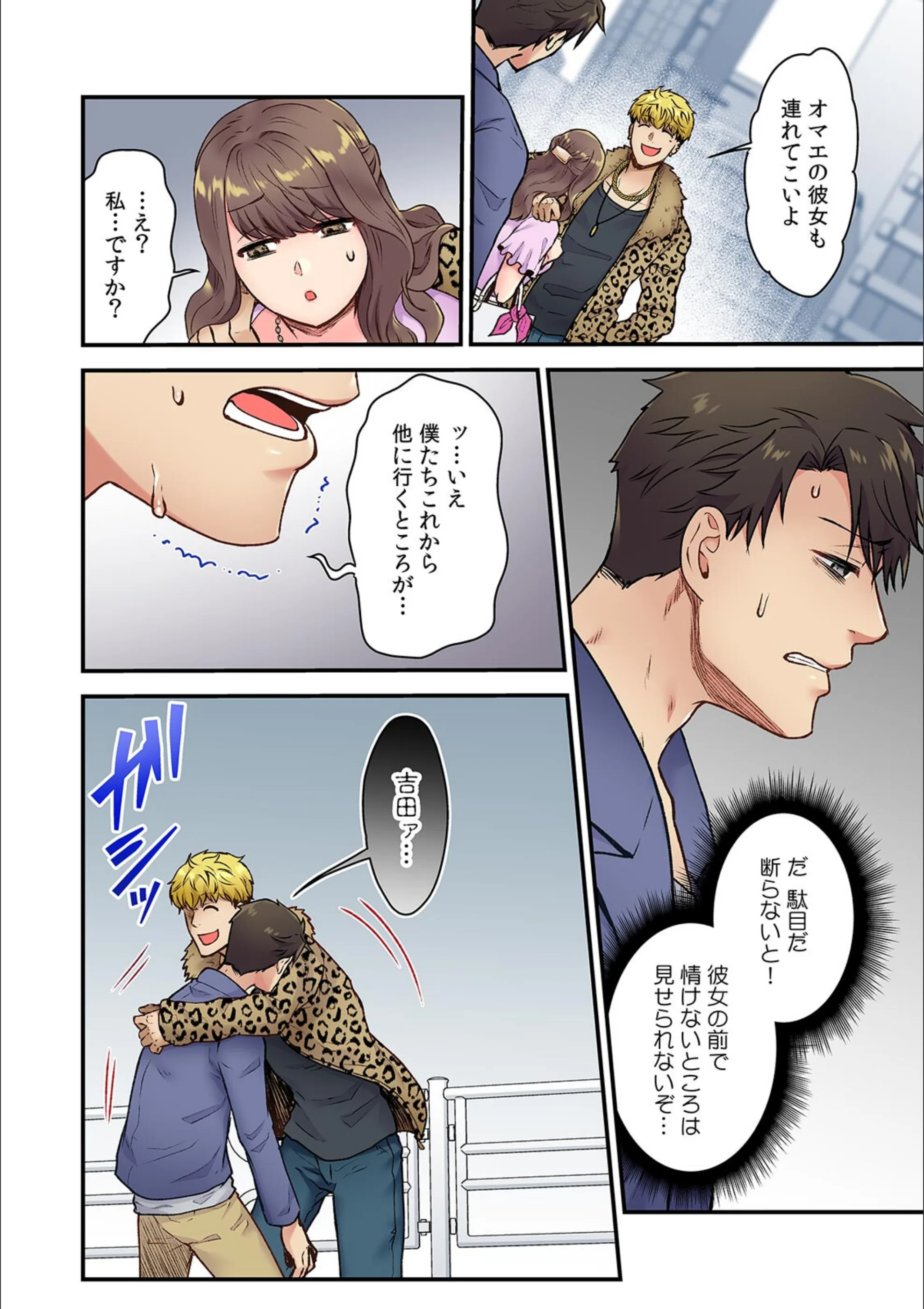 サンプル 8