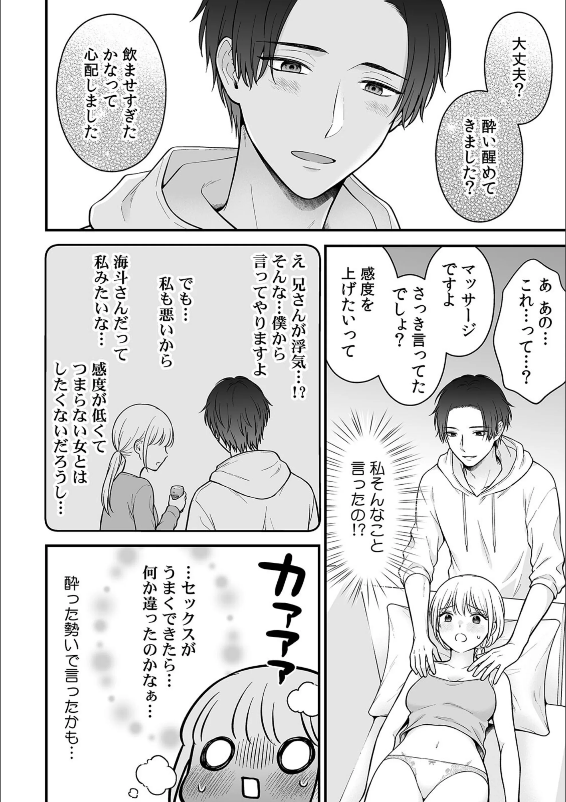 サンプル 7