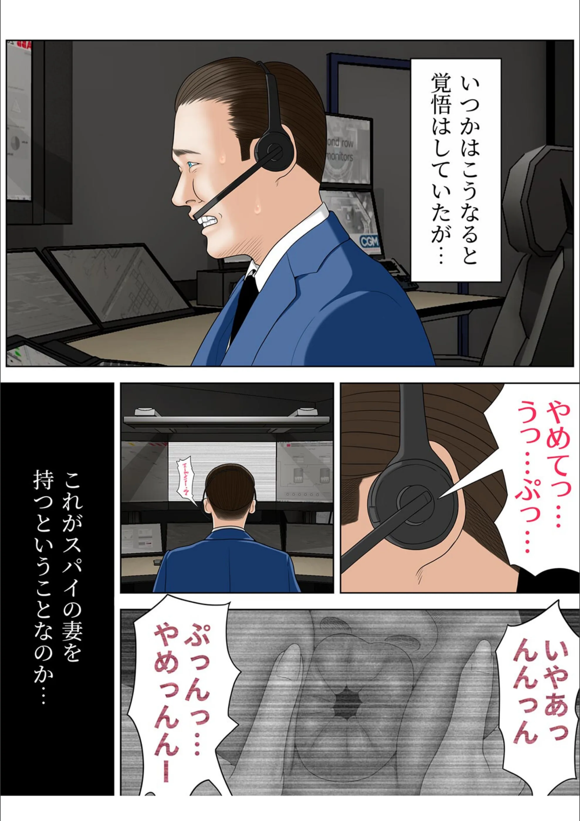 サンプル 2