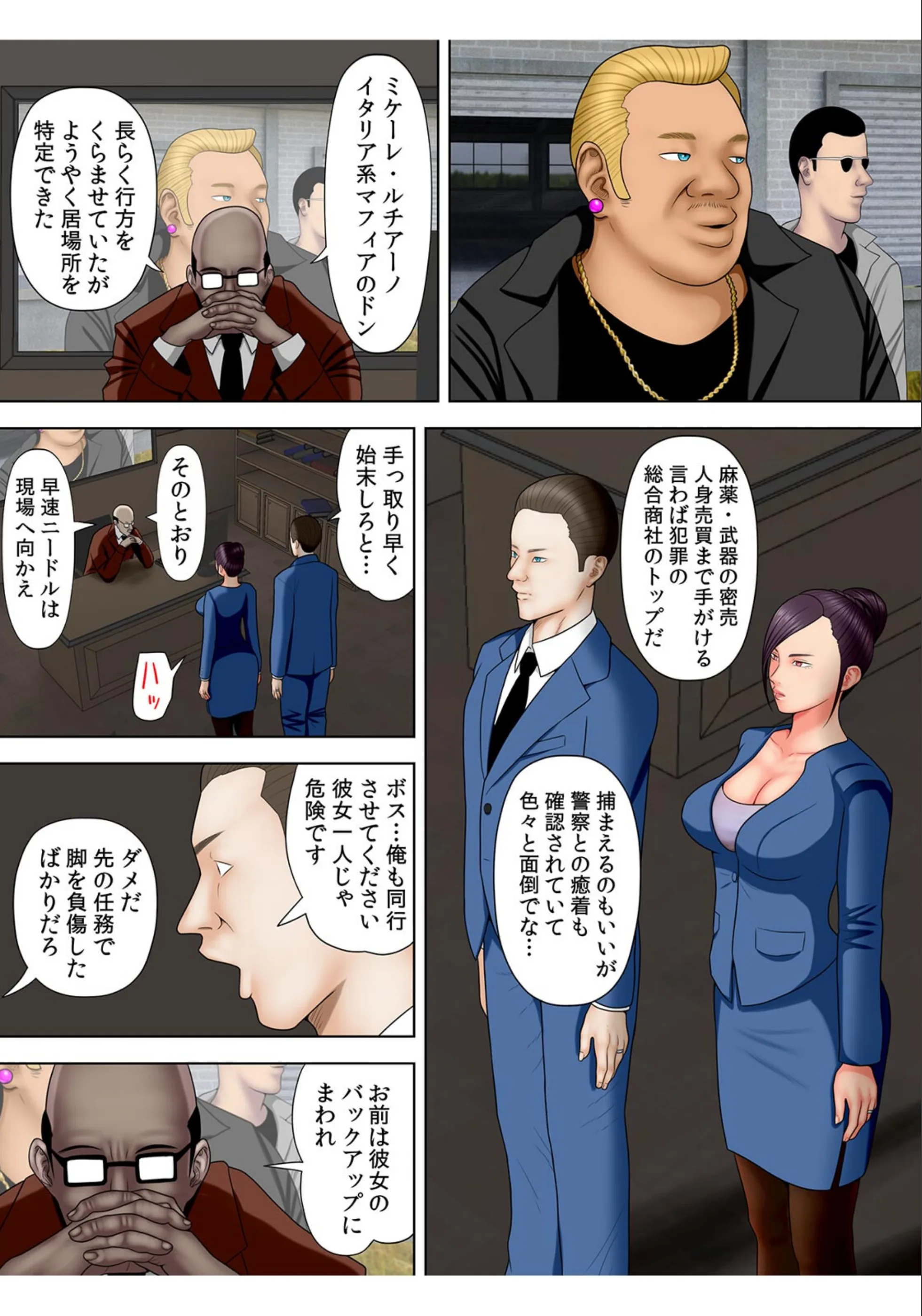 サンプル 7