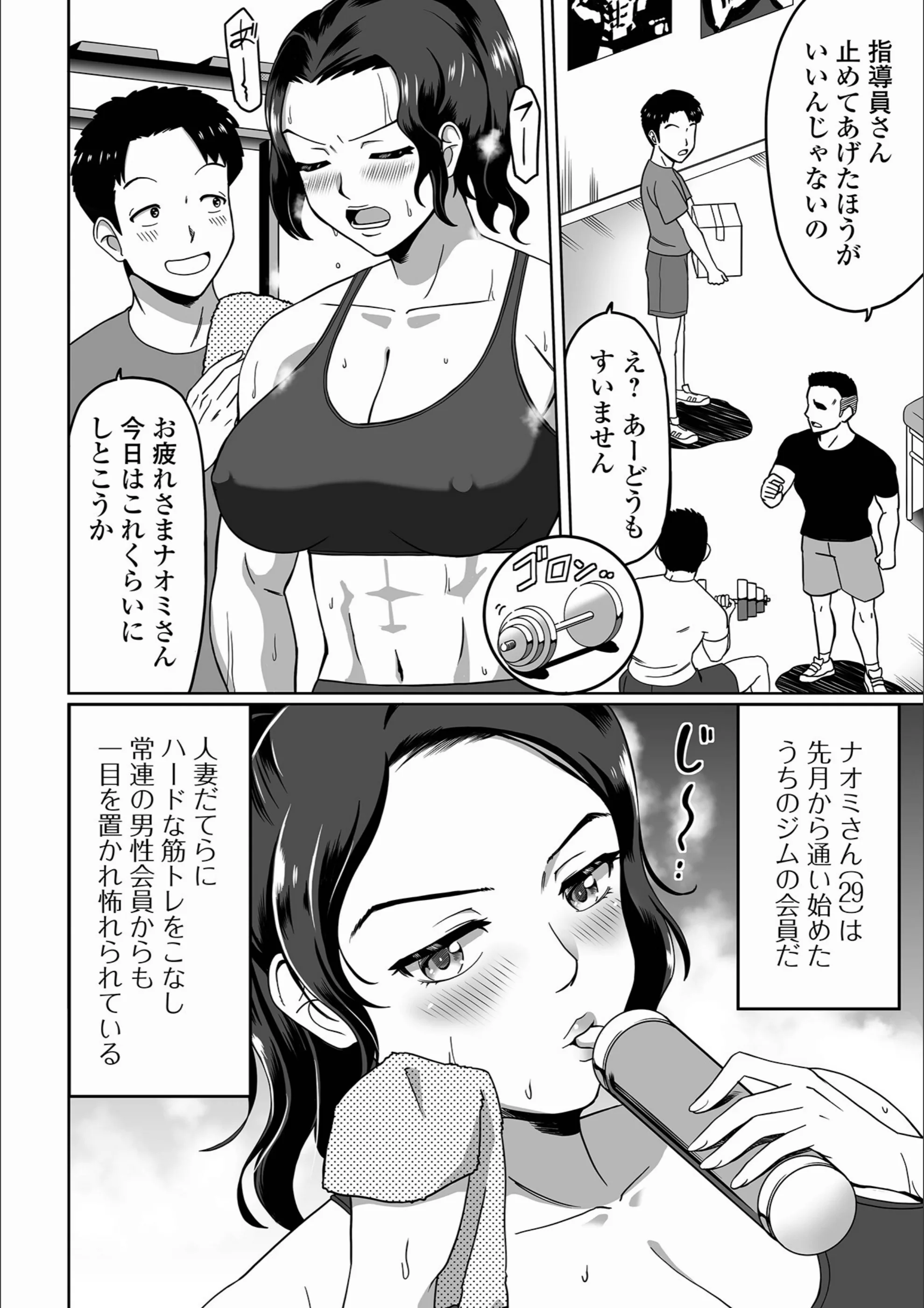 サンプル 2