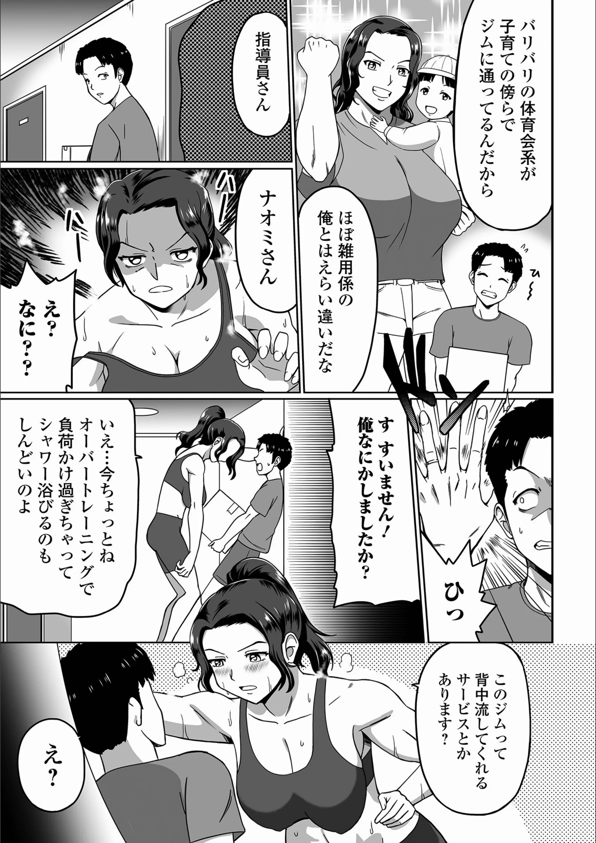 サンプル 3