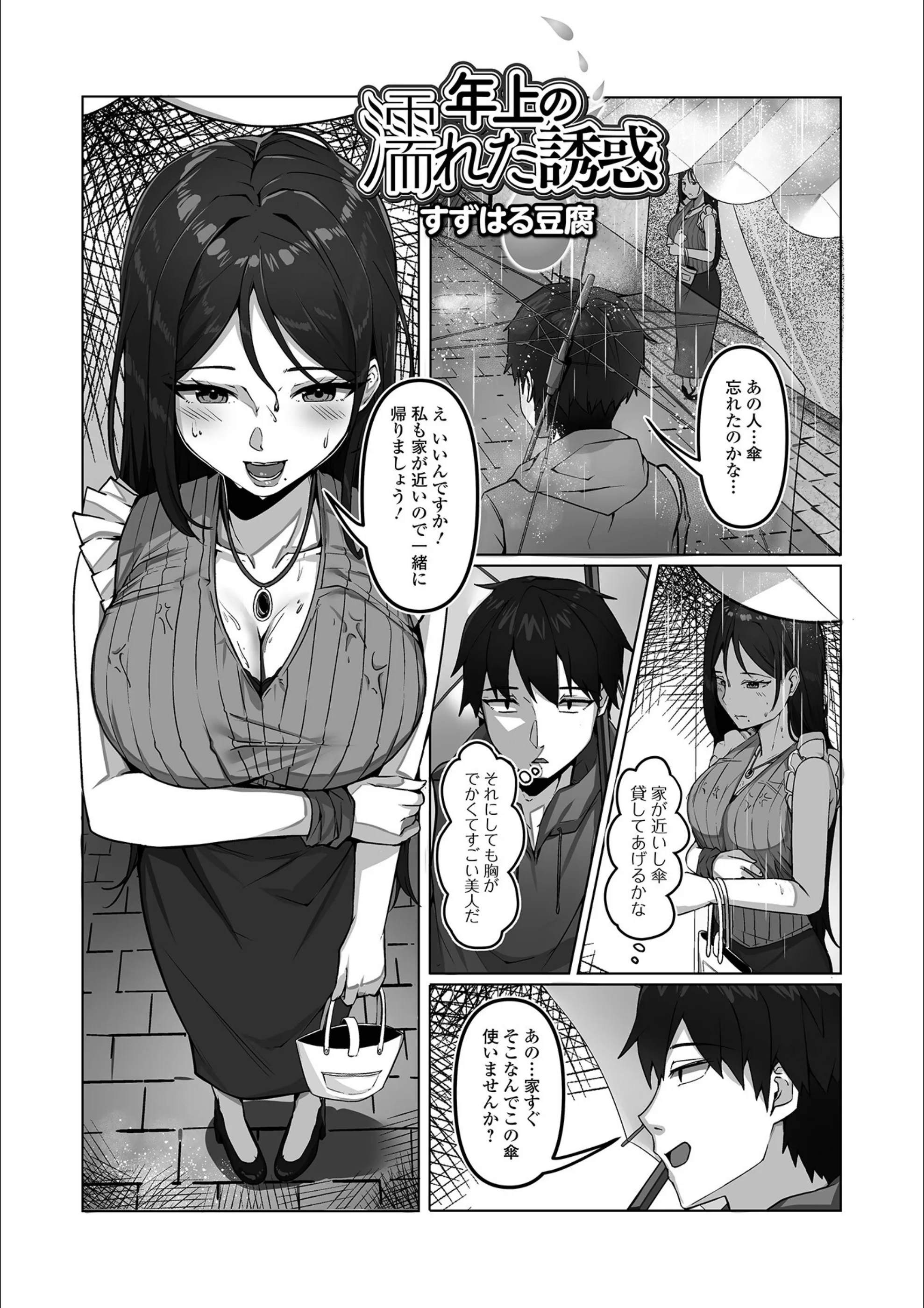 サンプル 1