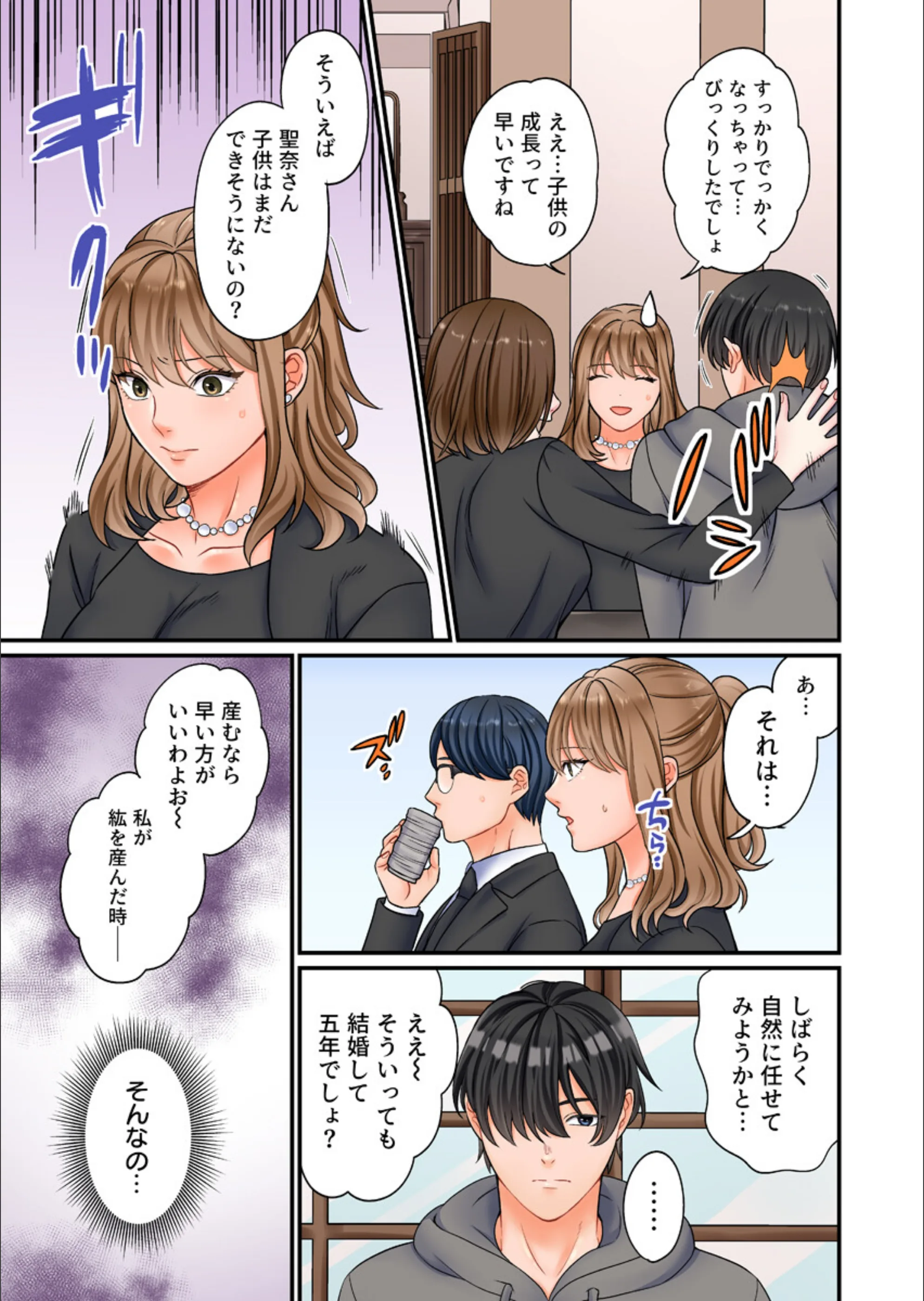 サンプル 4