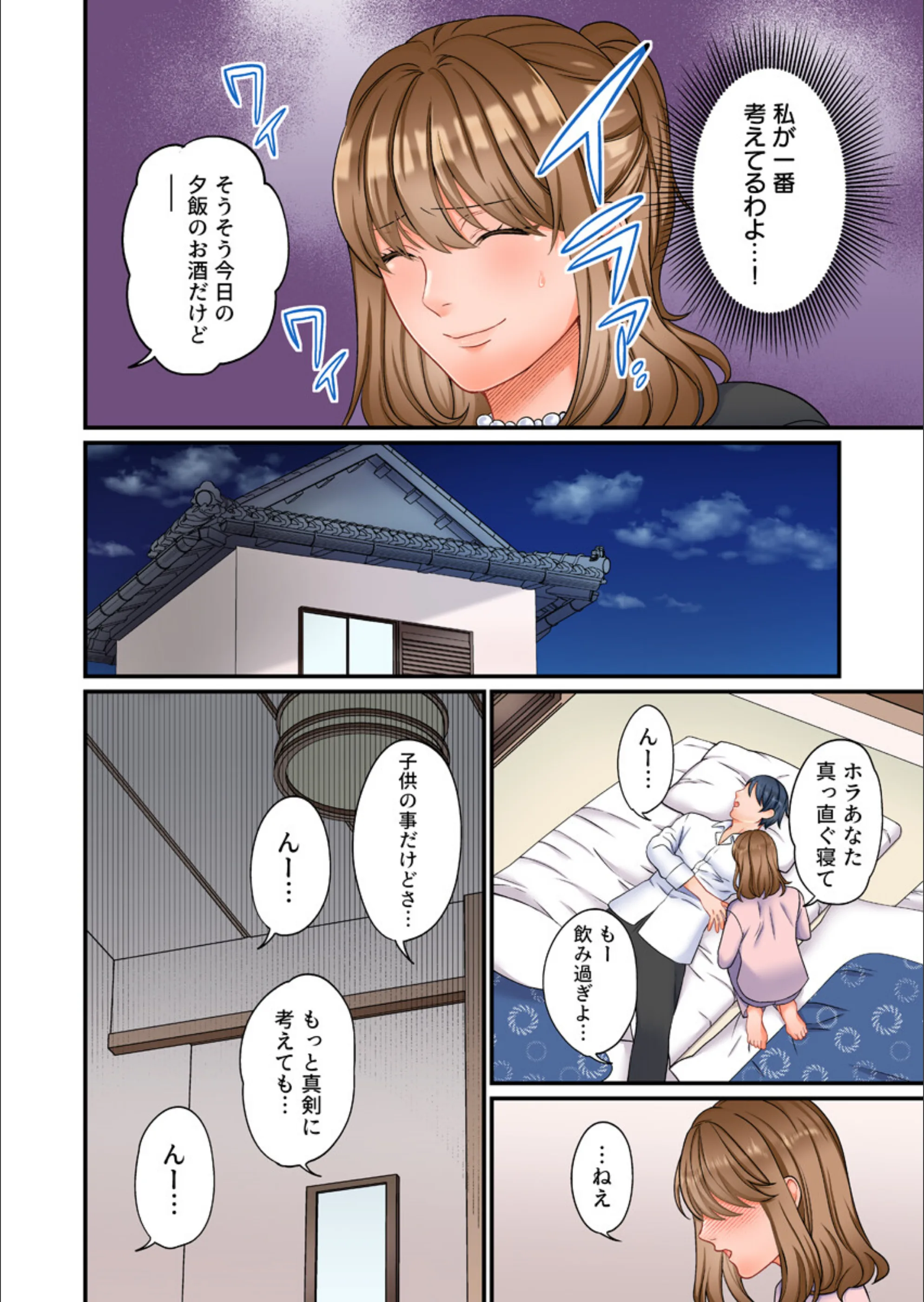 サンプル 5