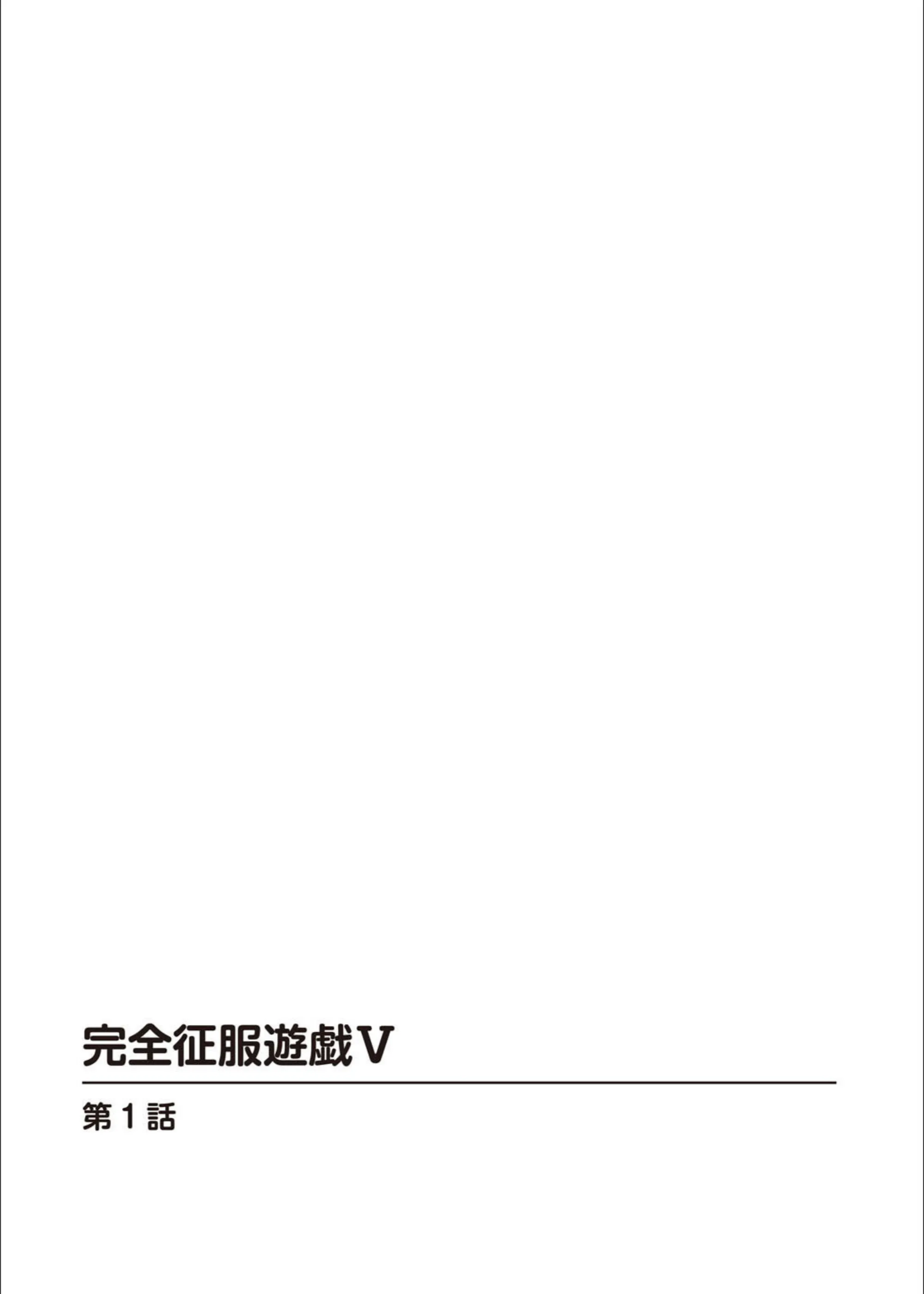 サンプル 2