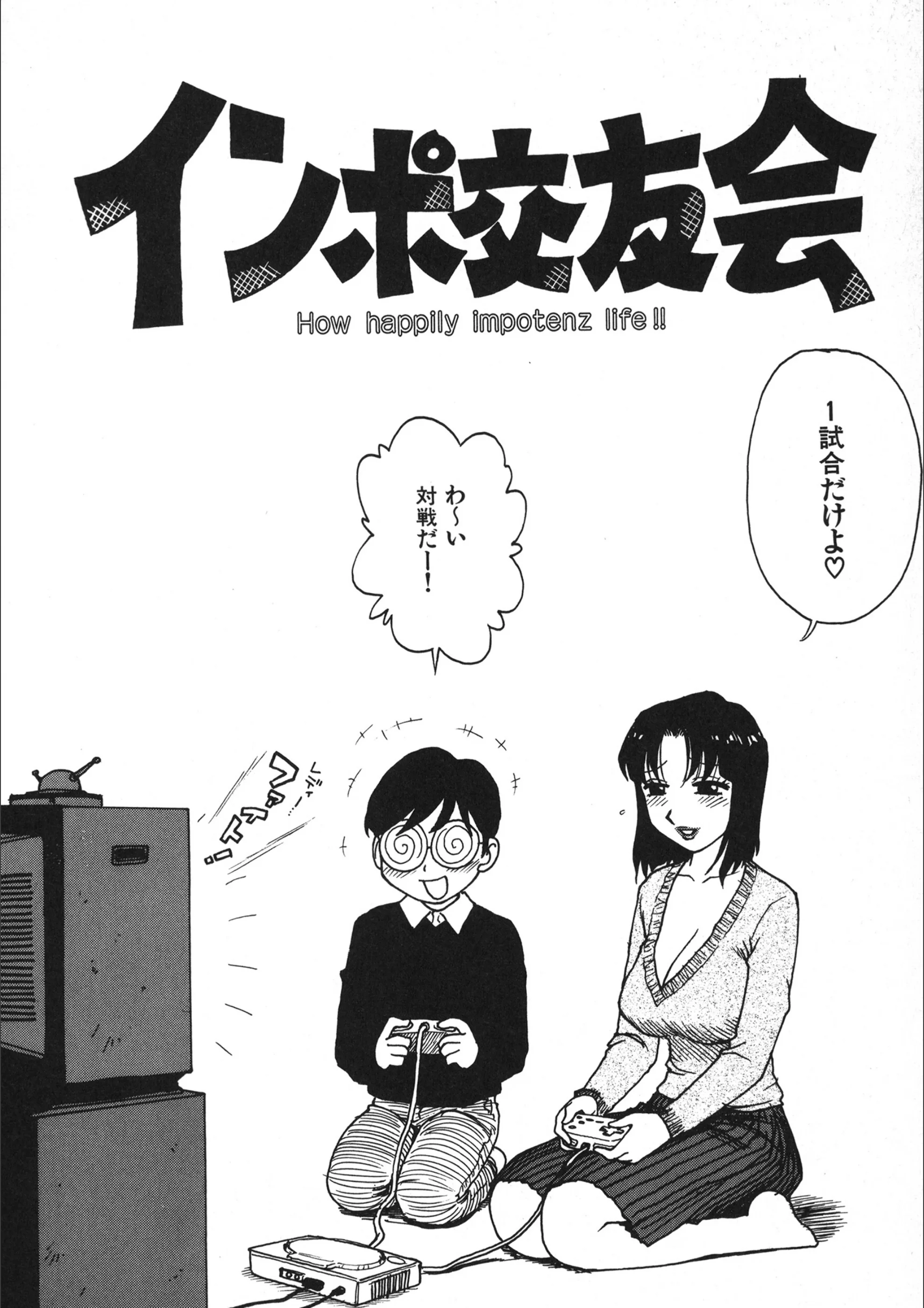 サンプル 4