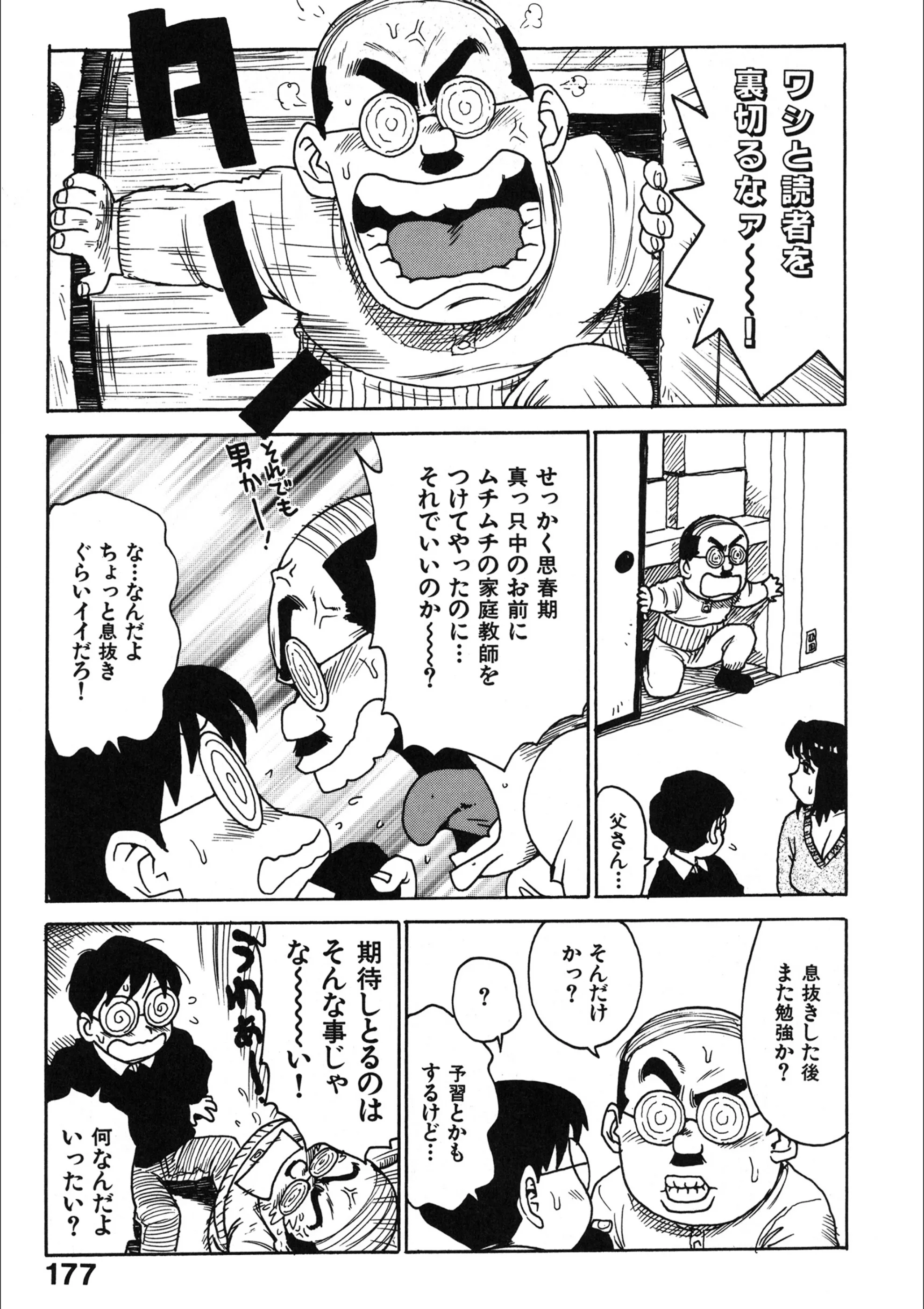 サンプル 5