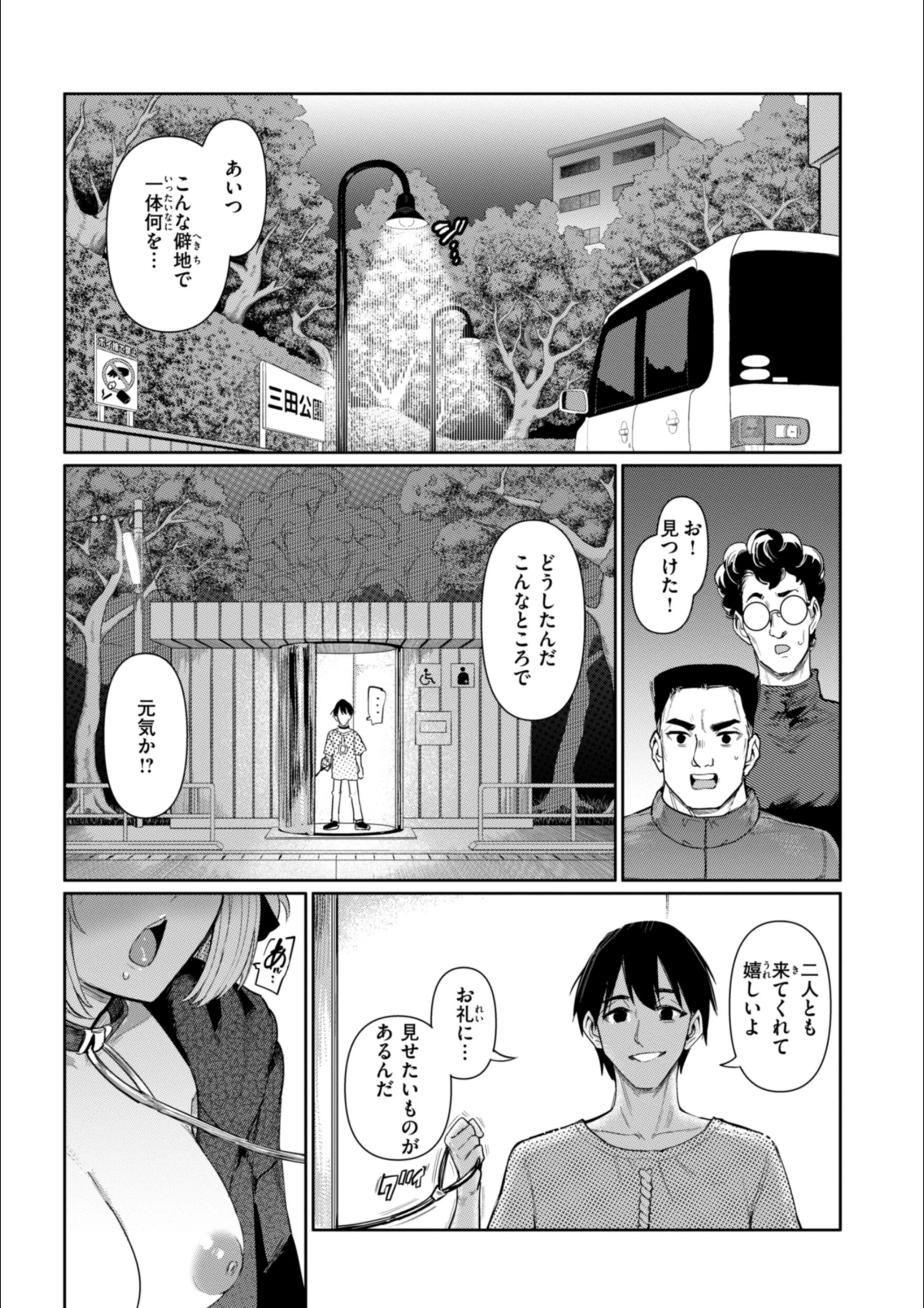 サンプル 6
