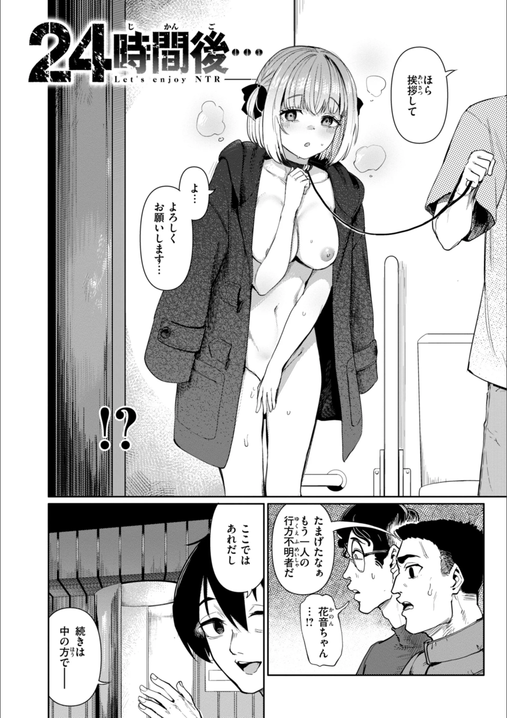 サンプル 7