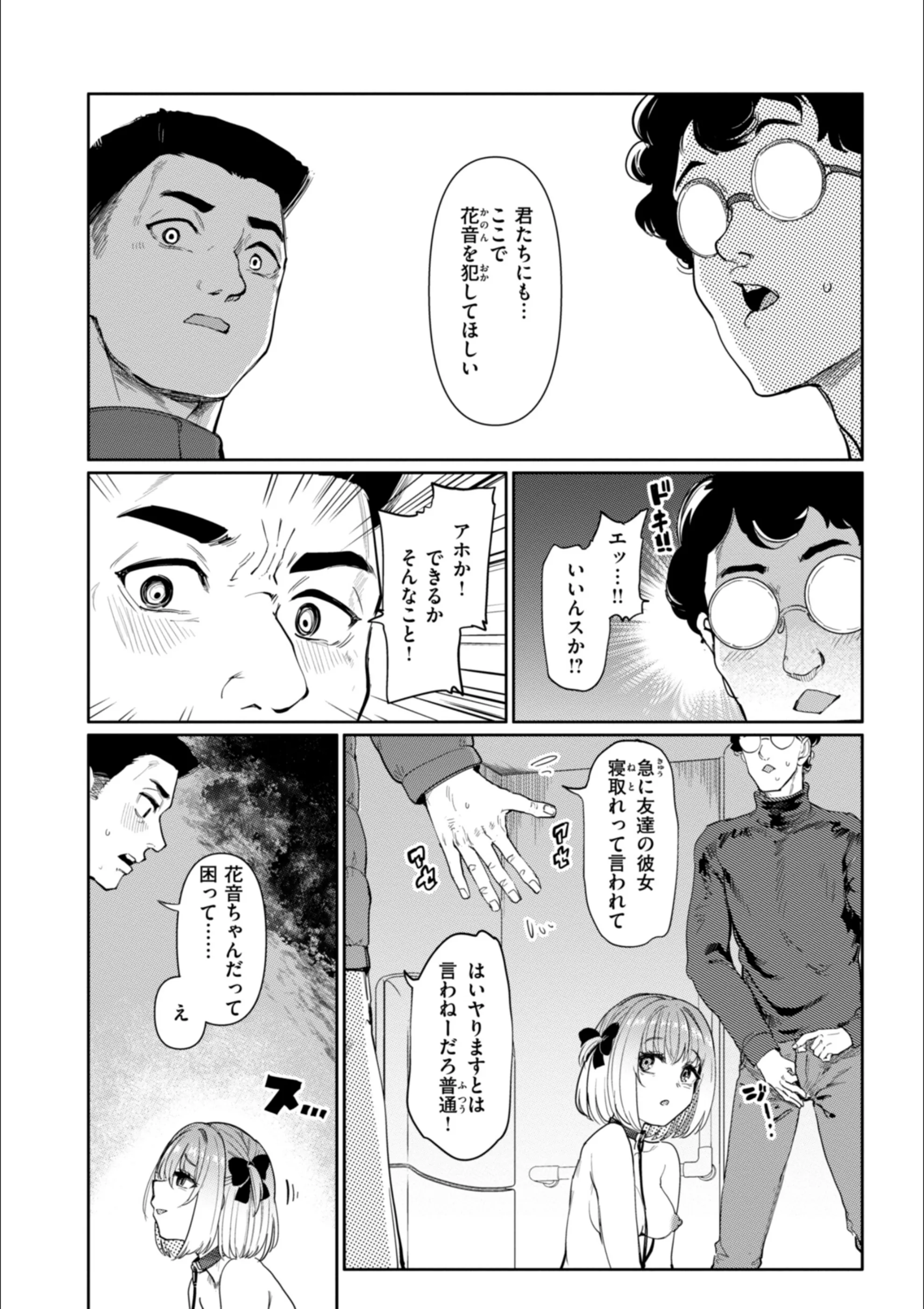 サンプル 9