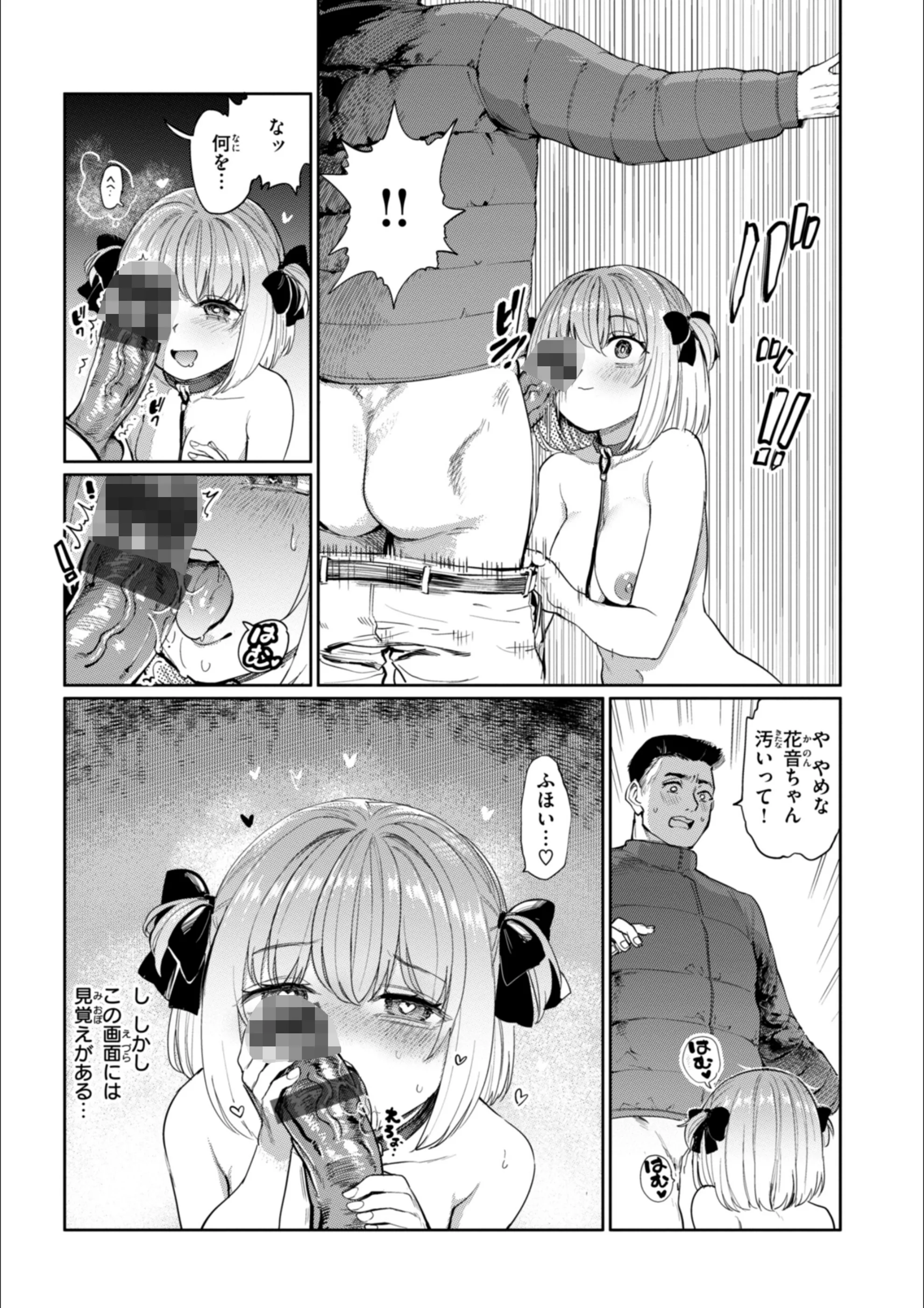 サンプル 10