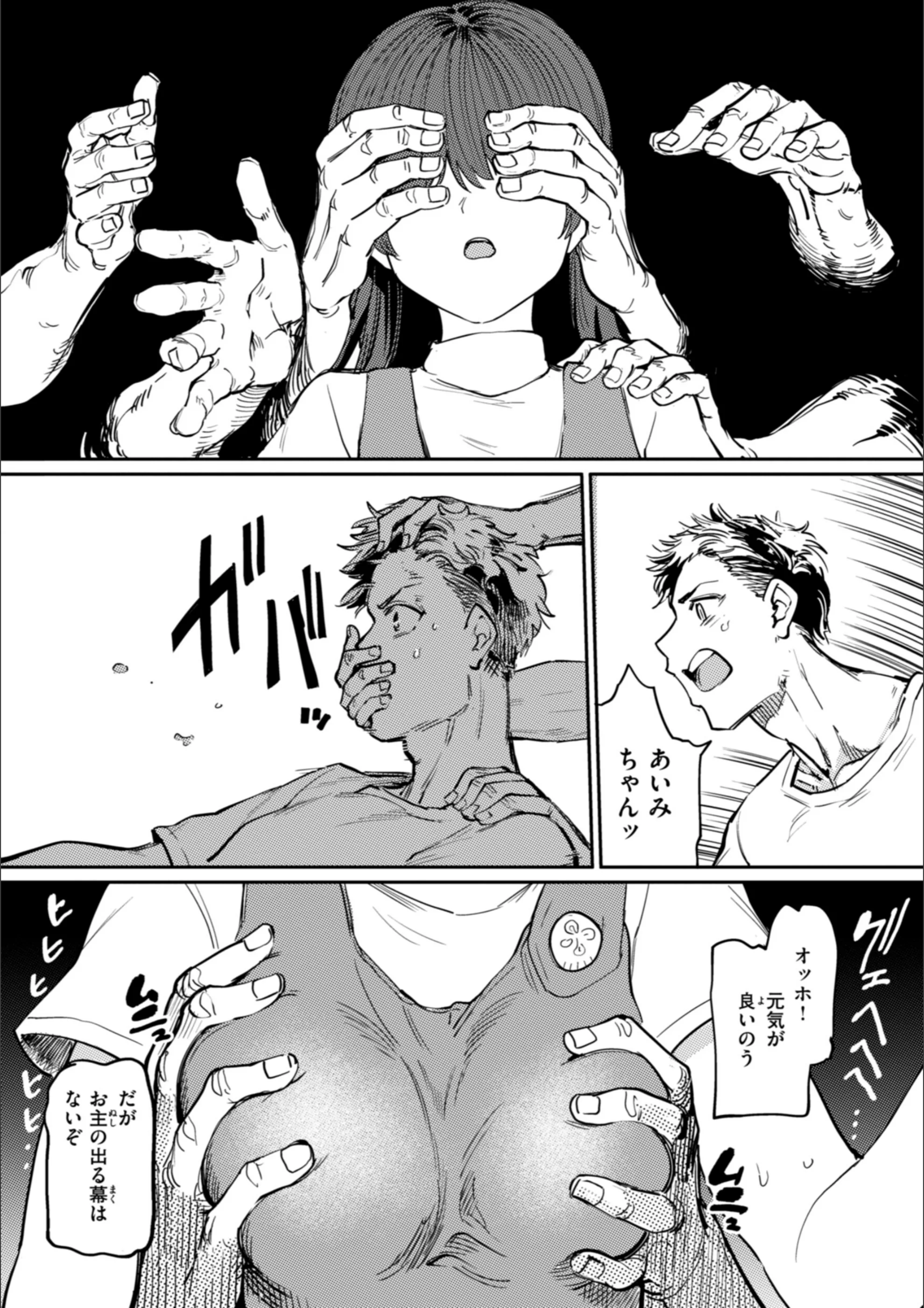 サンプル 15