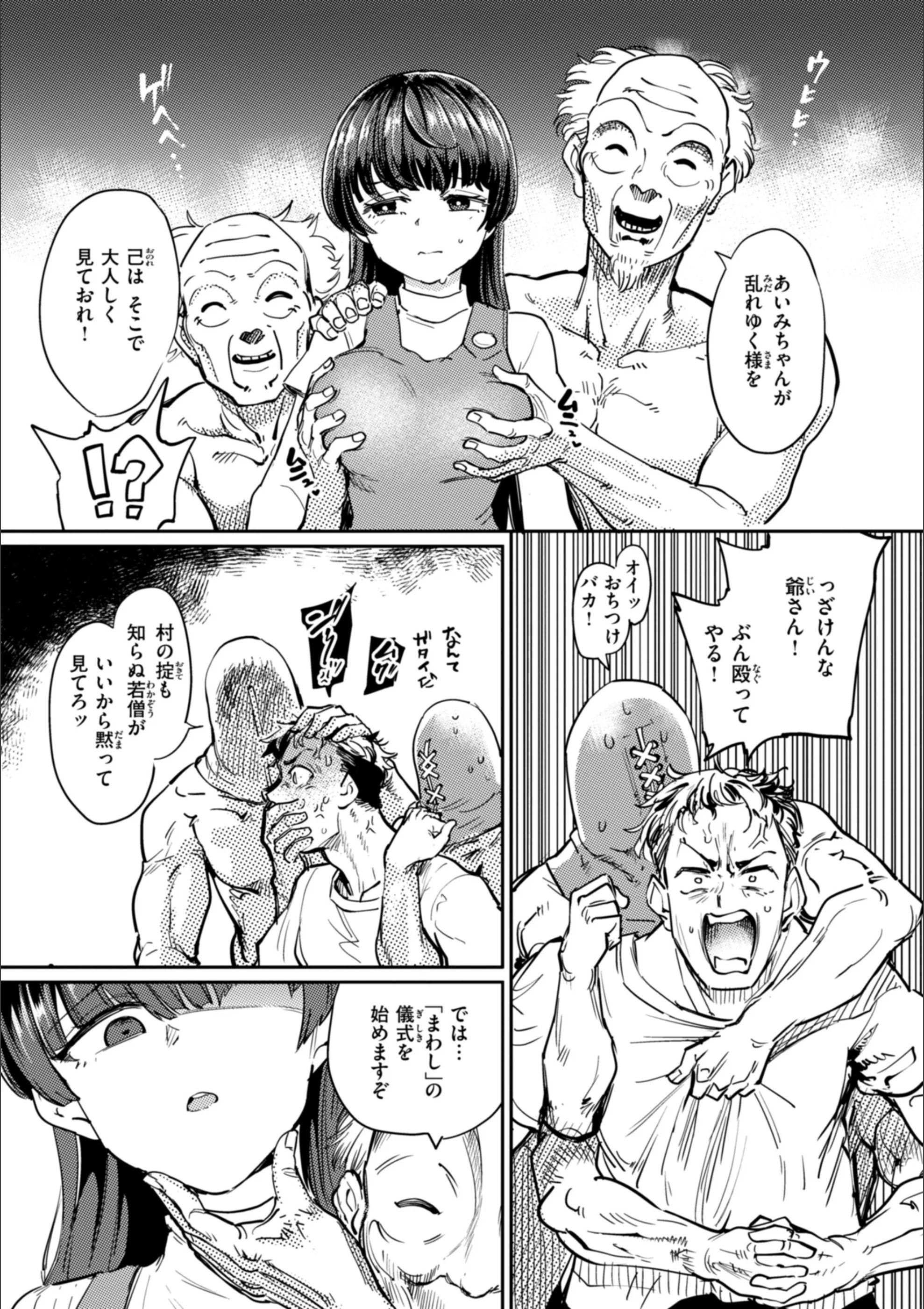 サンプル 16
