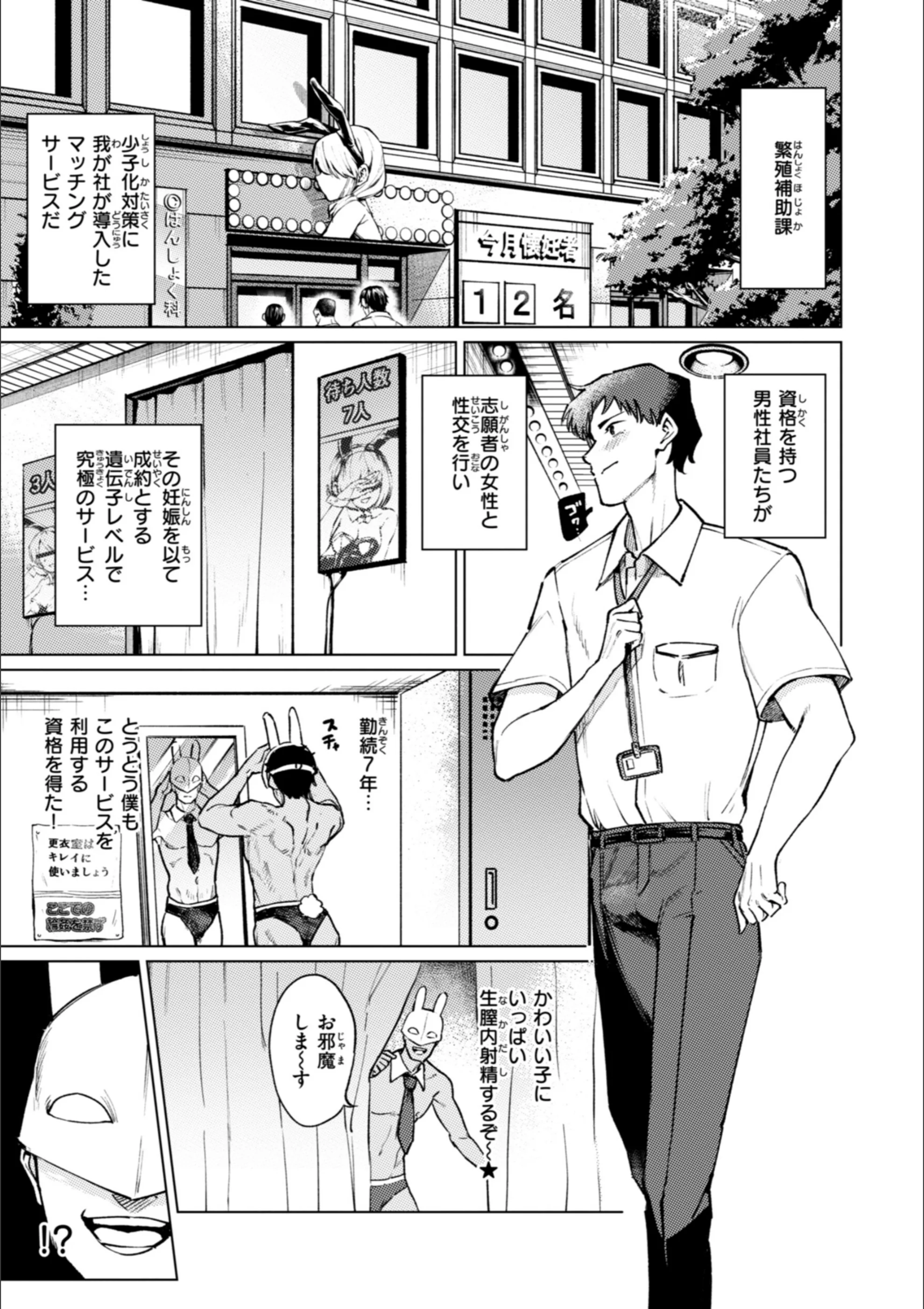 サンプル 21